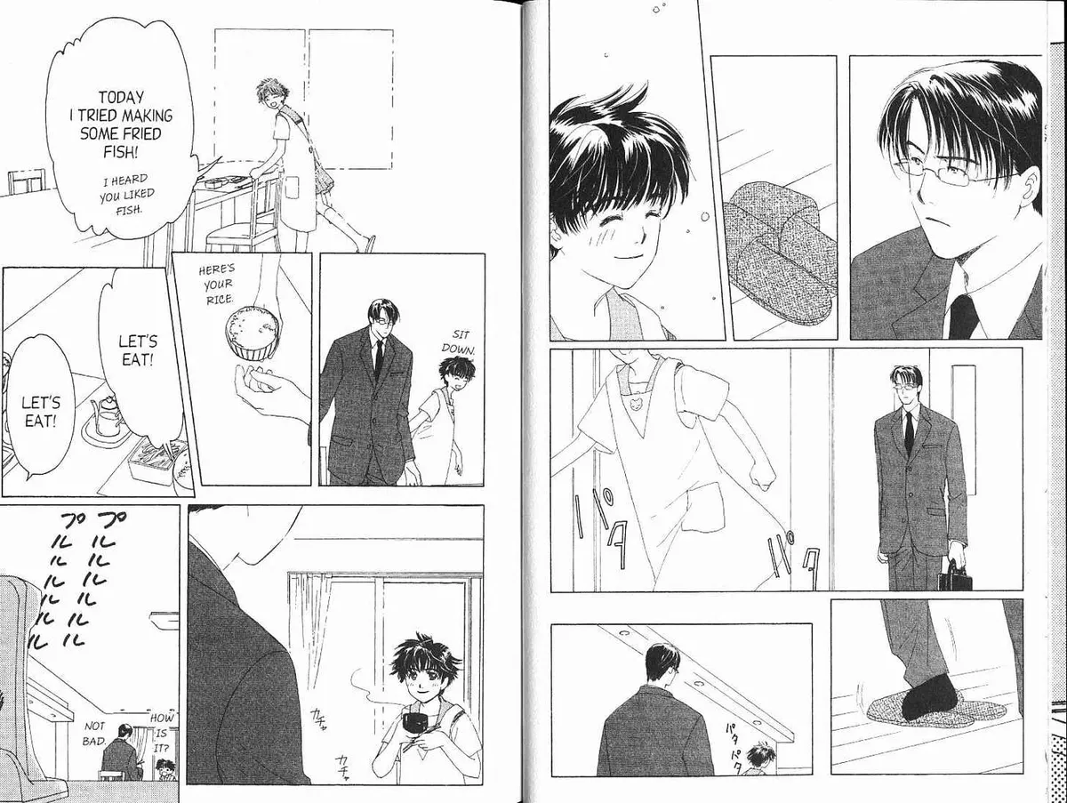 Read Suki chapter 0.99 image 7 on Lezhin