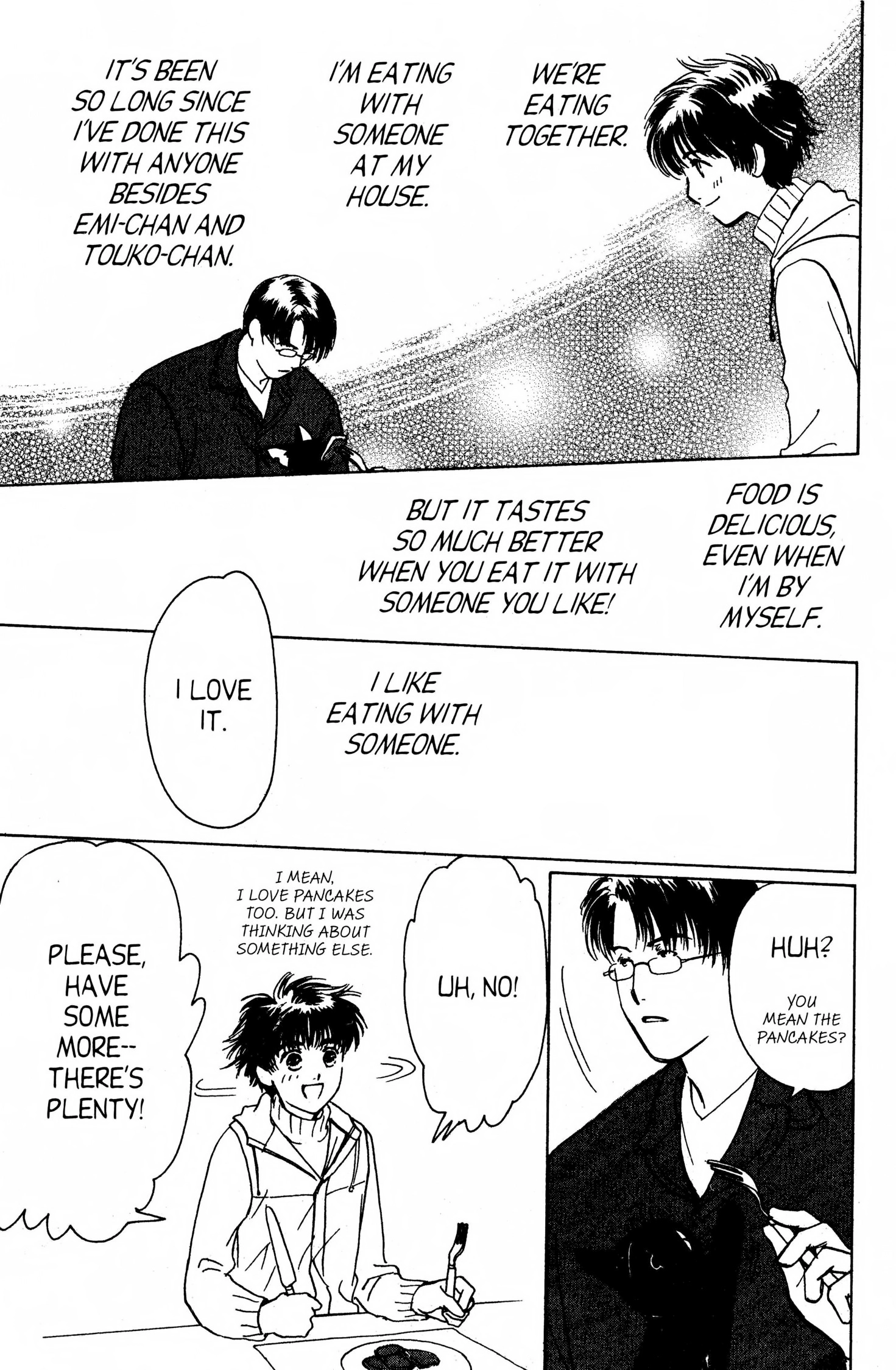 Read Suki chapter 0 image 101 on Lezhin