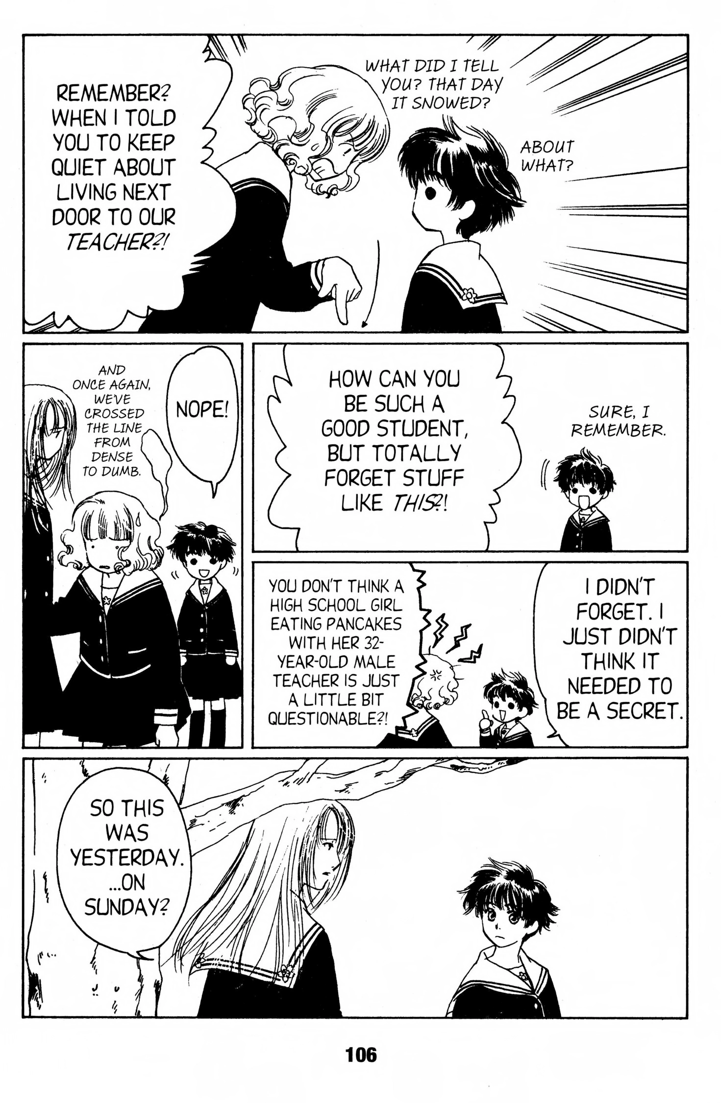 Read Suki chapter 0 image 104 on Lezhin
