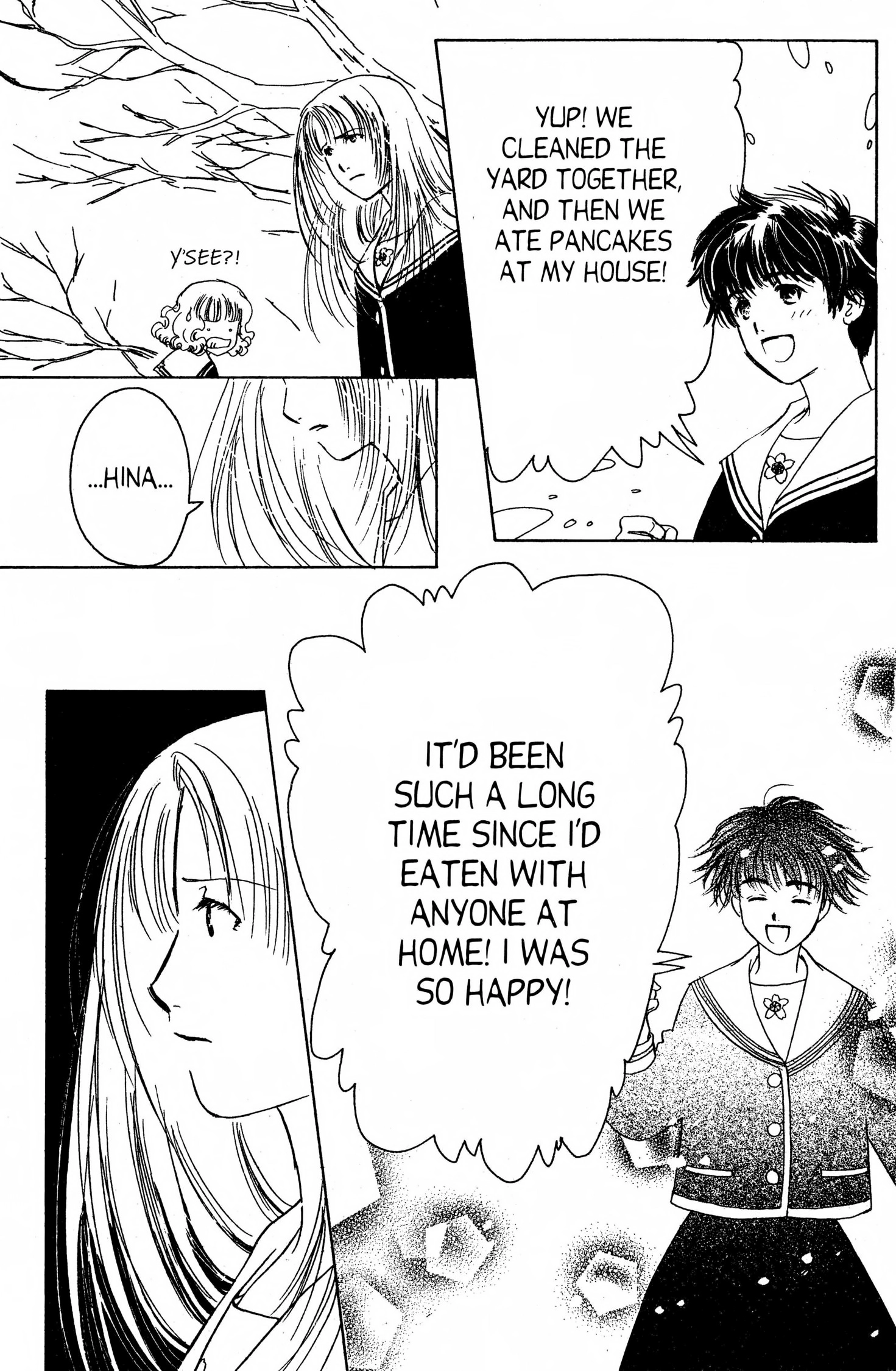 Read Suki chapter 0 image 105 on Lezhin