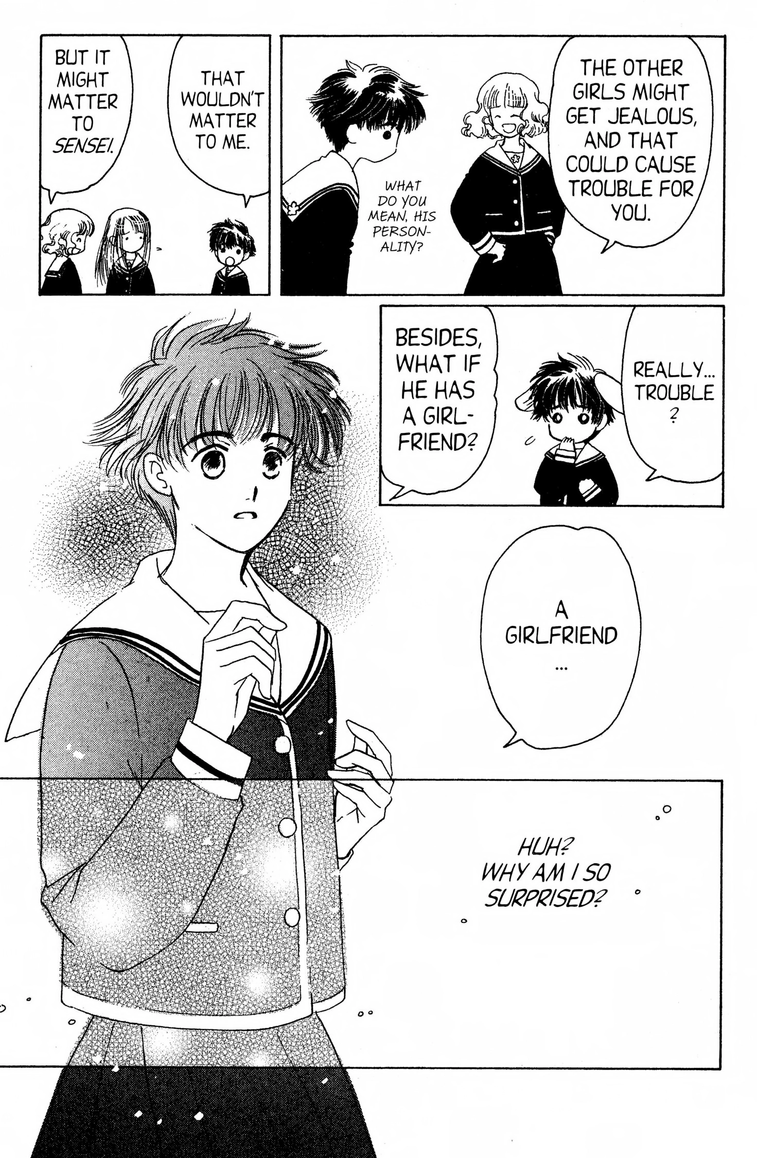 Read Suki chapter 0 image 107 on Lezhin