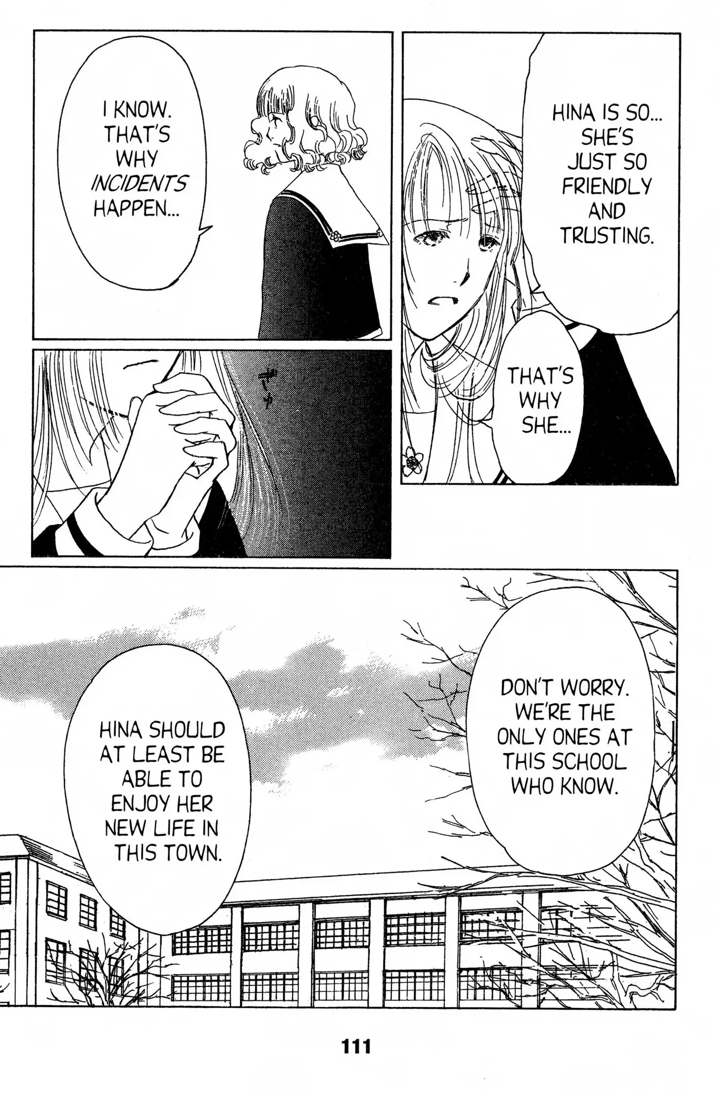 Read Suki chapter 0 image 109 on Lezhin