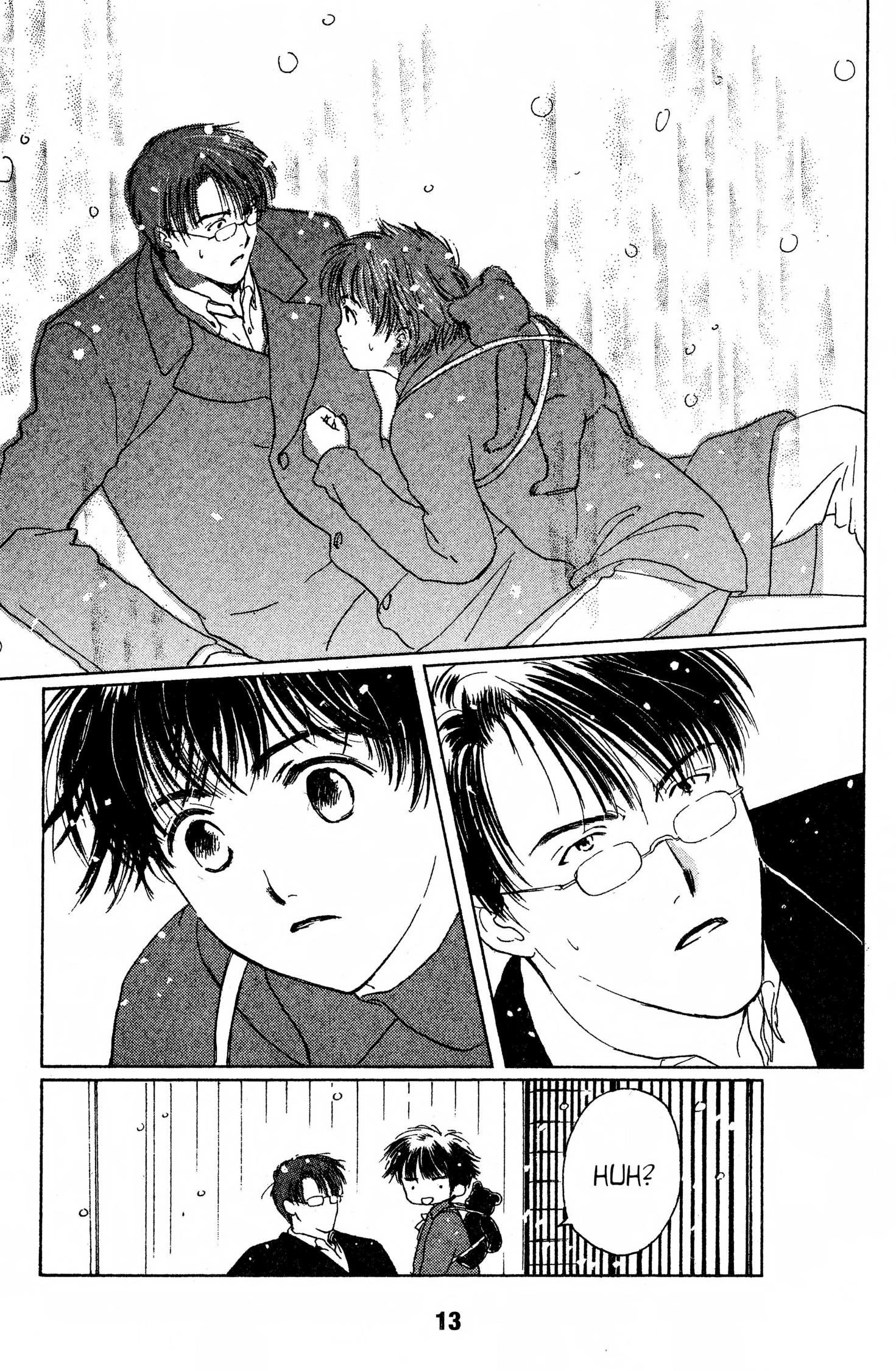 Read Suki chapter 0 image 11 on Lezhin