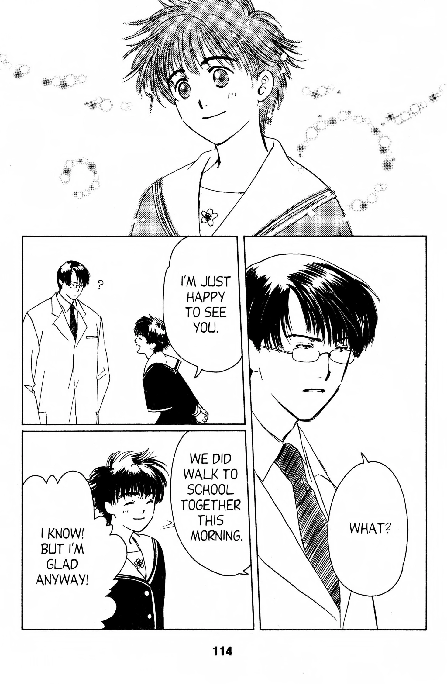 Read Suki chapter 0 image 112 on Lezhin