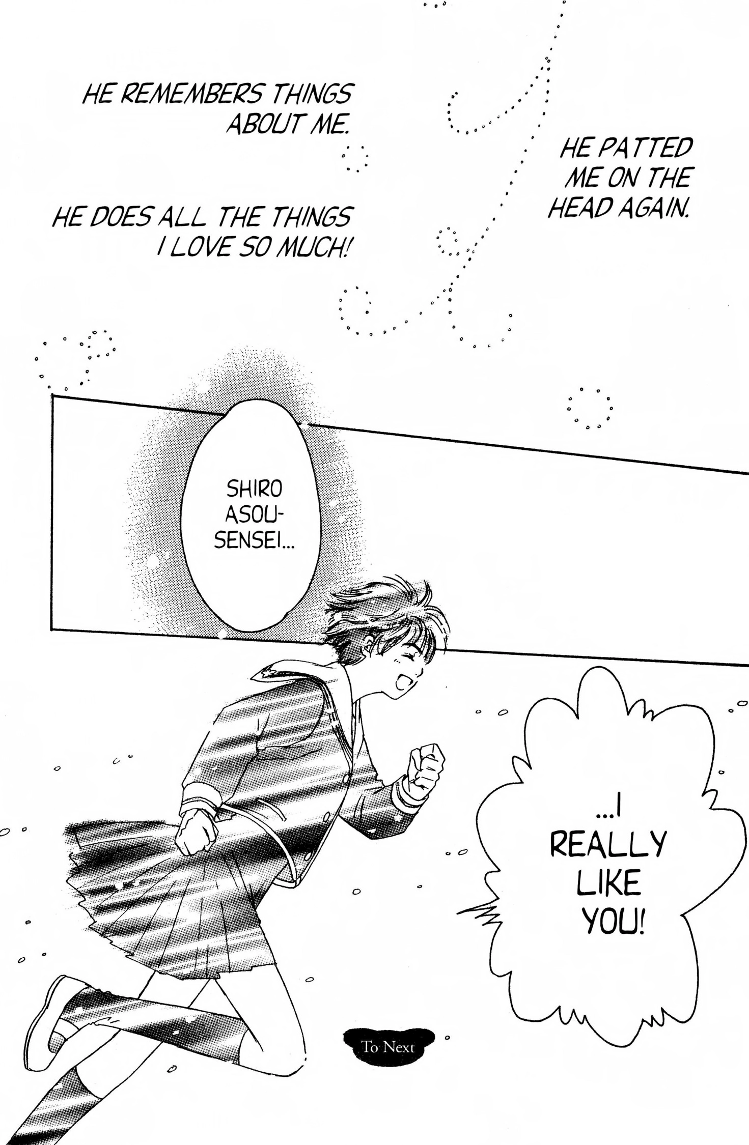 Read Suki chapter 0 image 114 on Lezhin