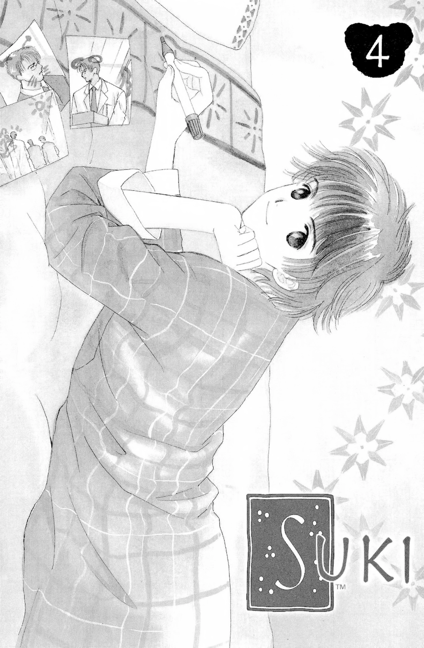 Read Suki chapter 0 image 115 on Lezhin