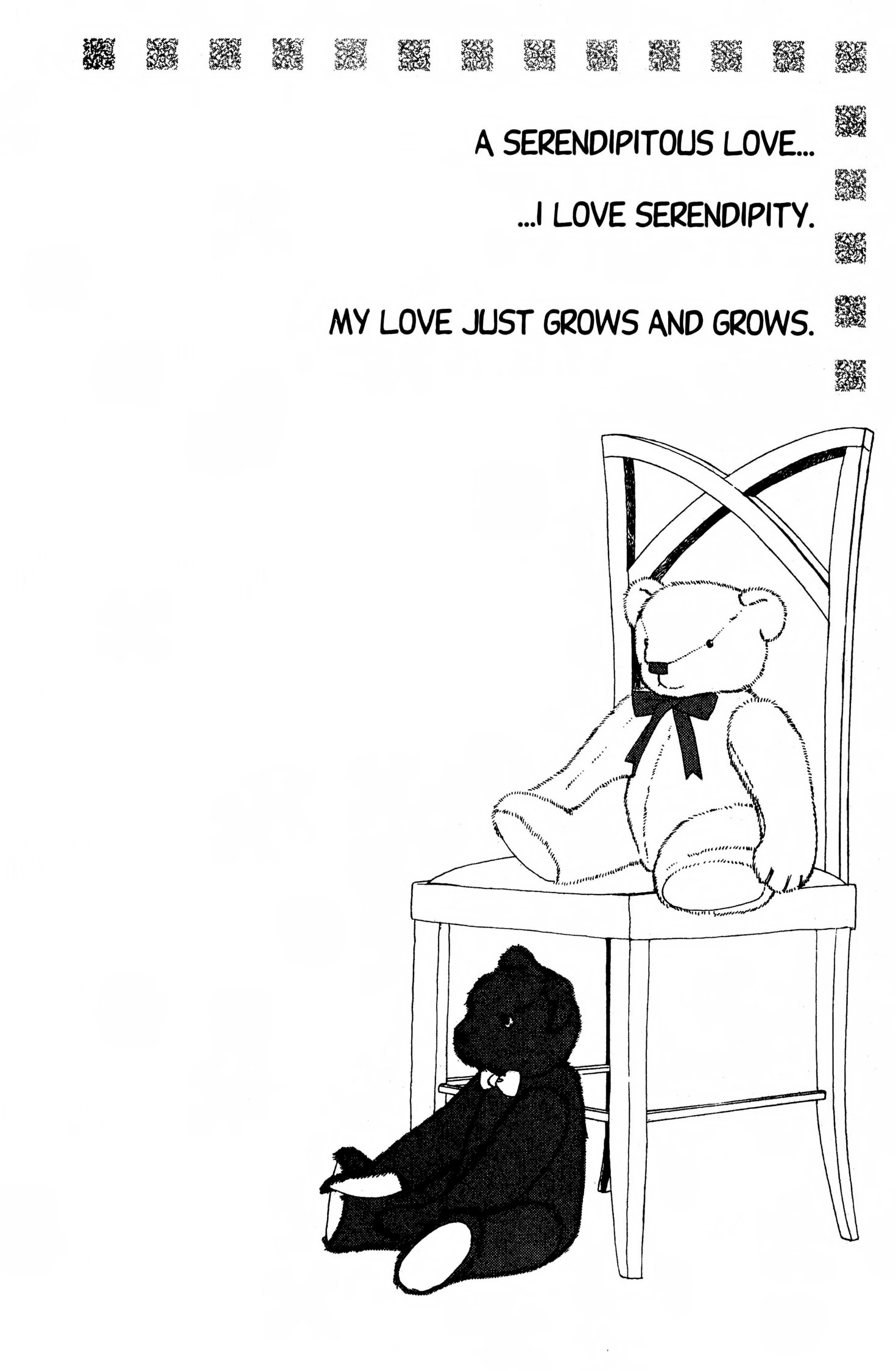 Read Suki chapter 0 image 116 on Lezhin