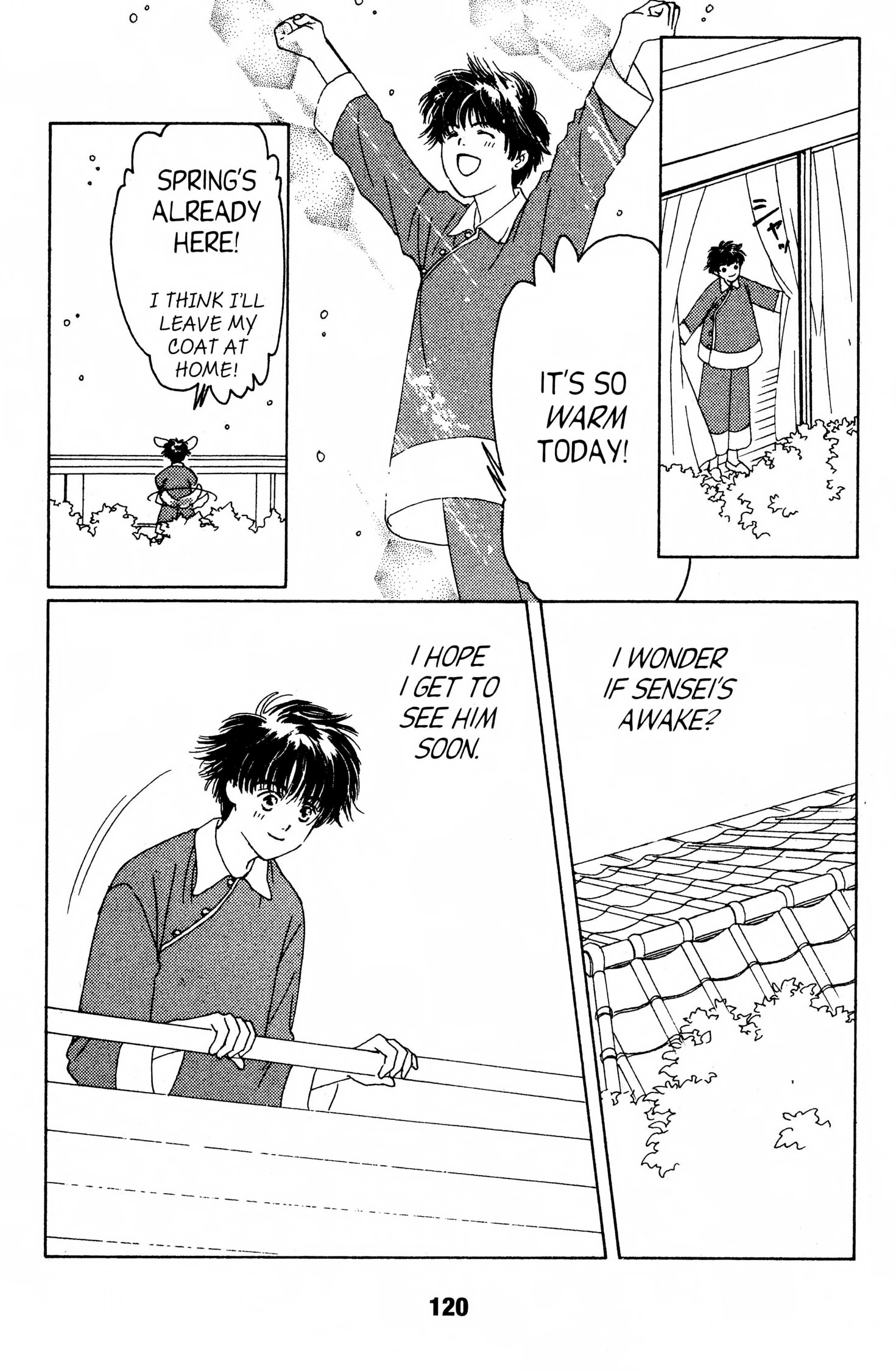 Read Suki chapter 0 image 118 on Lezhin