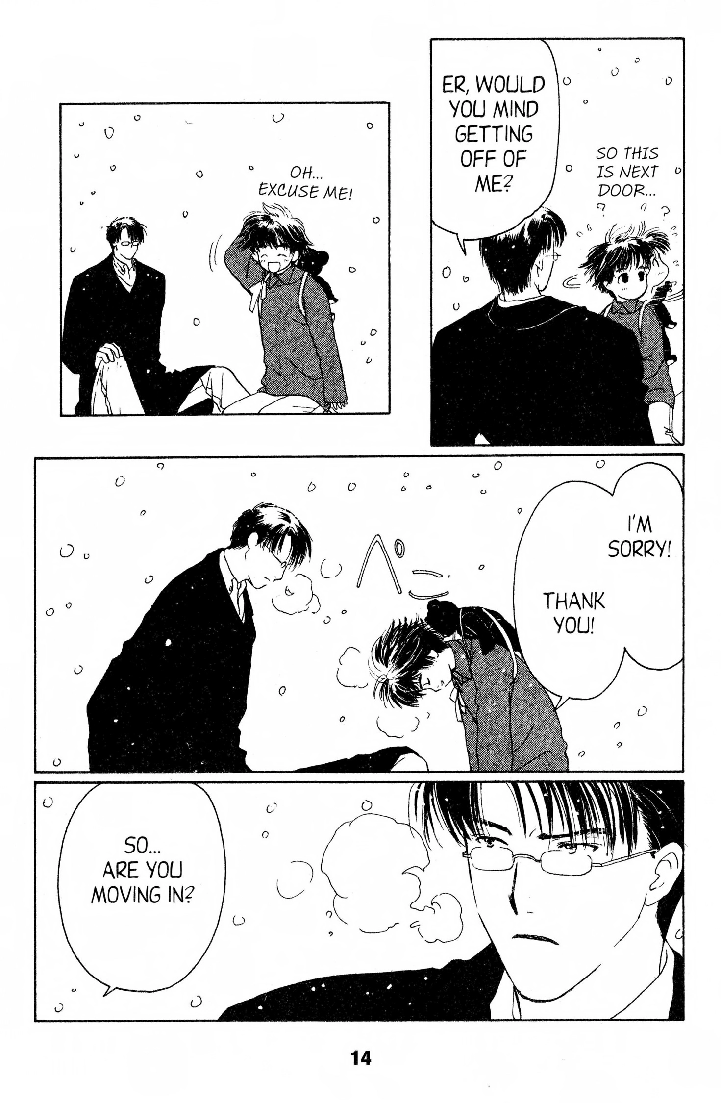 Read Suki chapter 0 image 12 on Lezhin