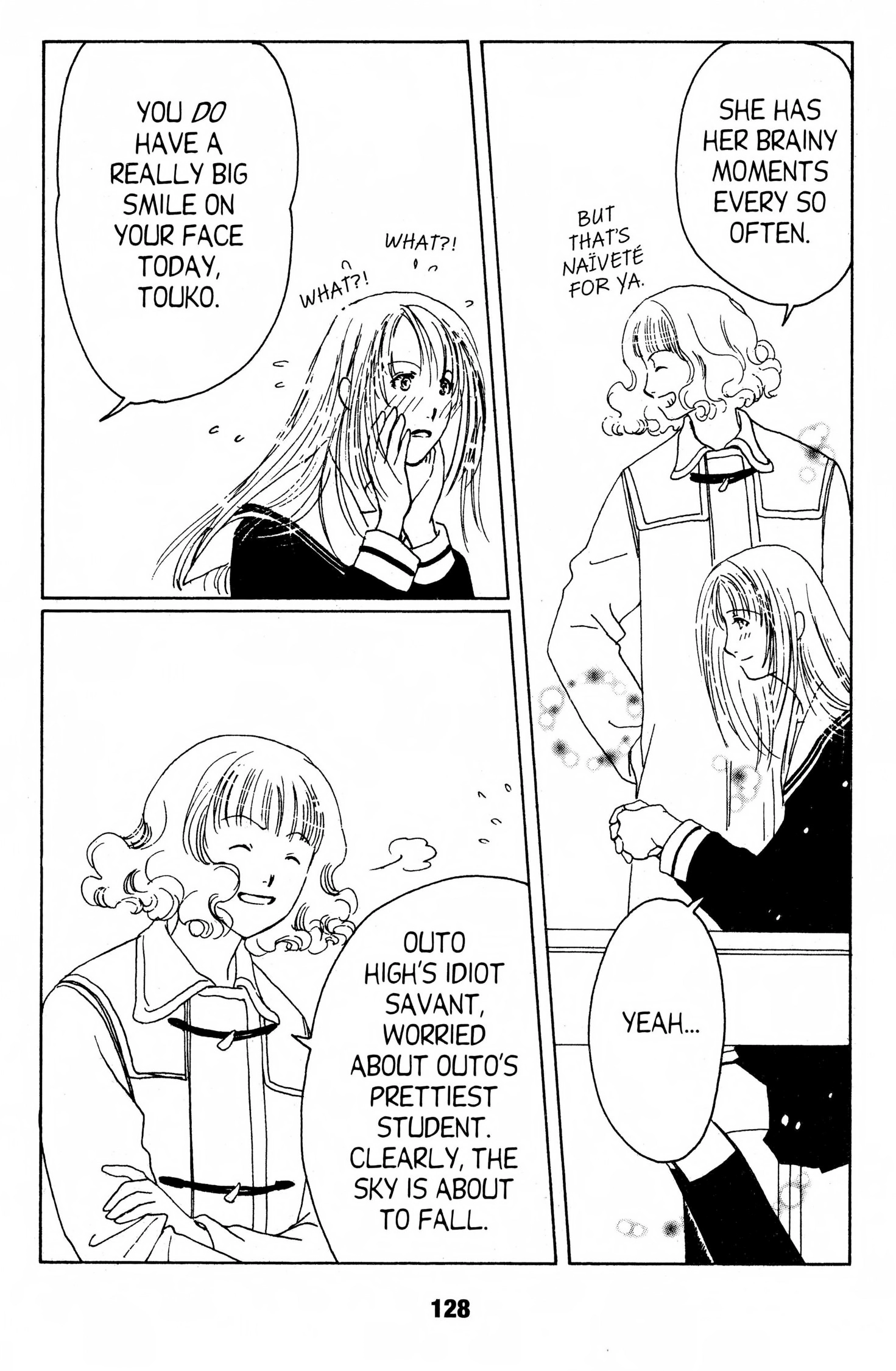 Read Suki chapter 0 image 126 on Lezhin