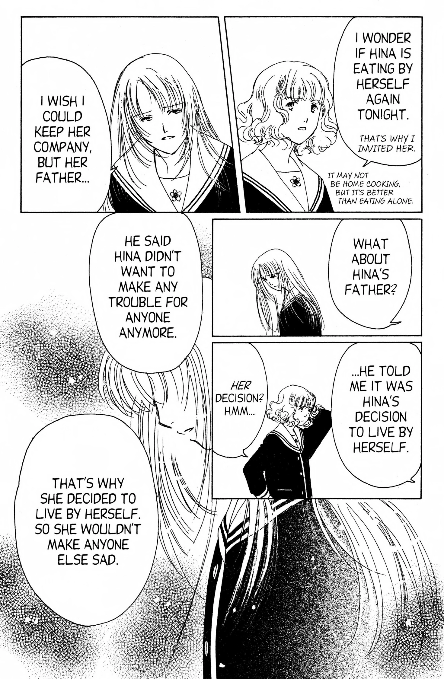 Read Suki chapter 0 image 131 on Lezhin