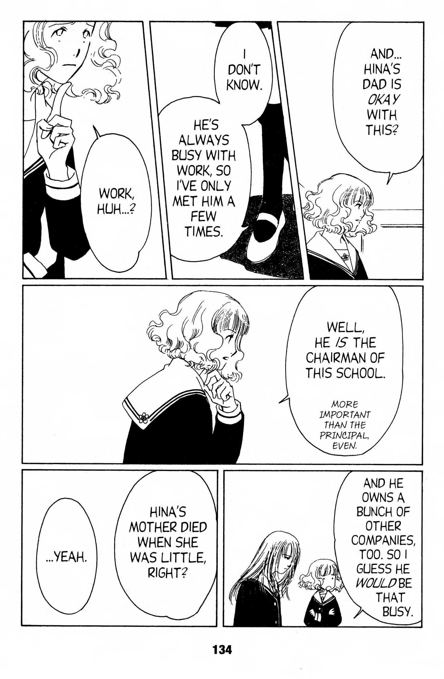 Read Suki chapter 0 image 132 on Lezhin
