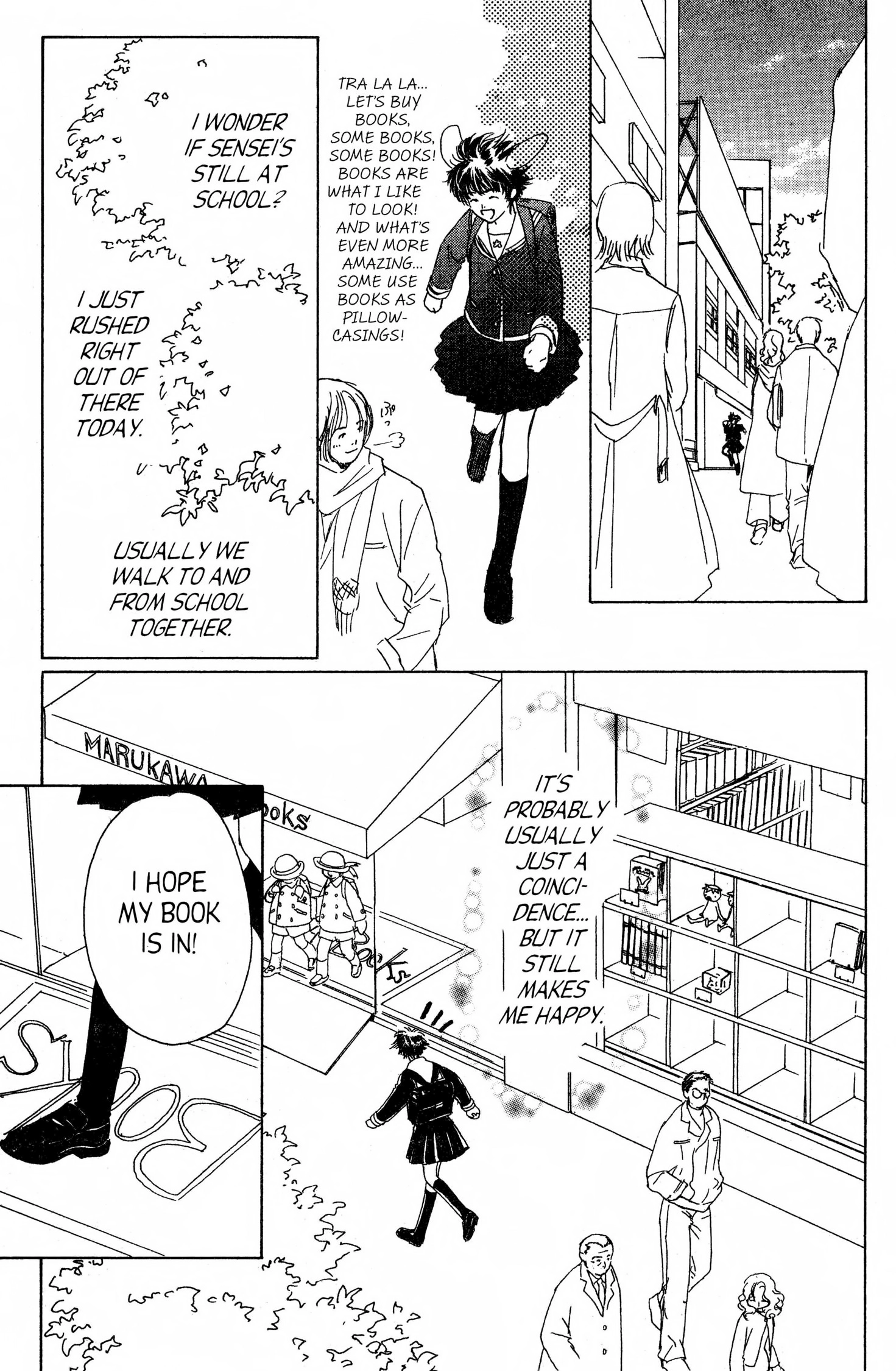 Read Suki chapter 0 image 135 on Lezhin