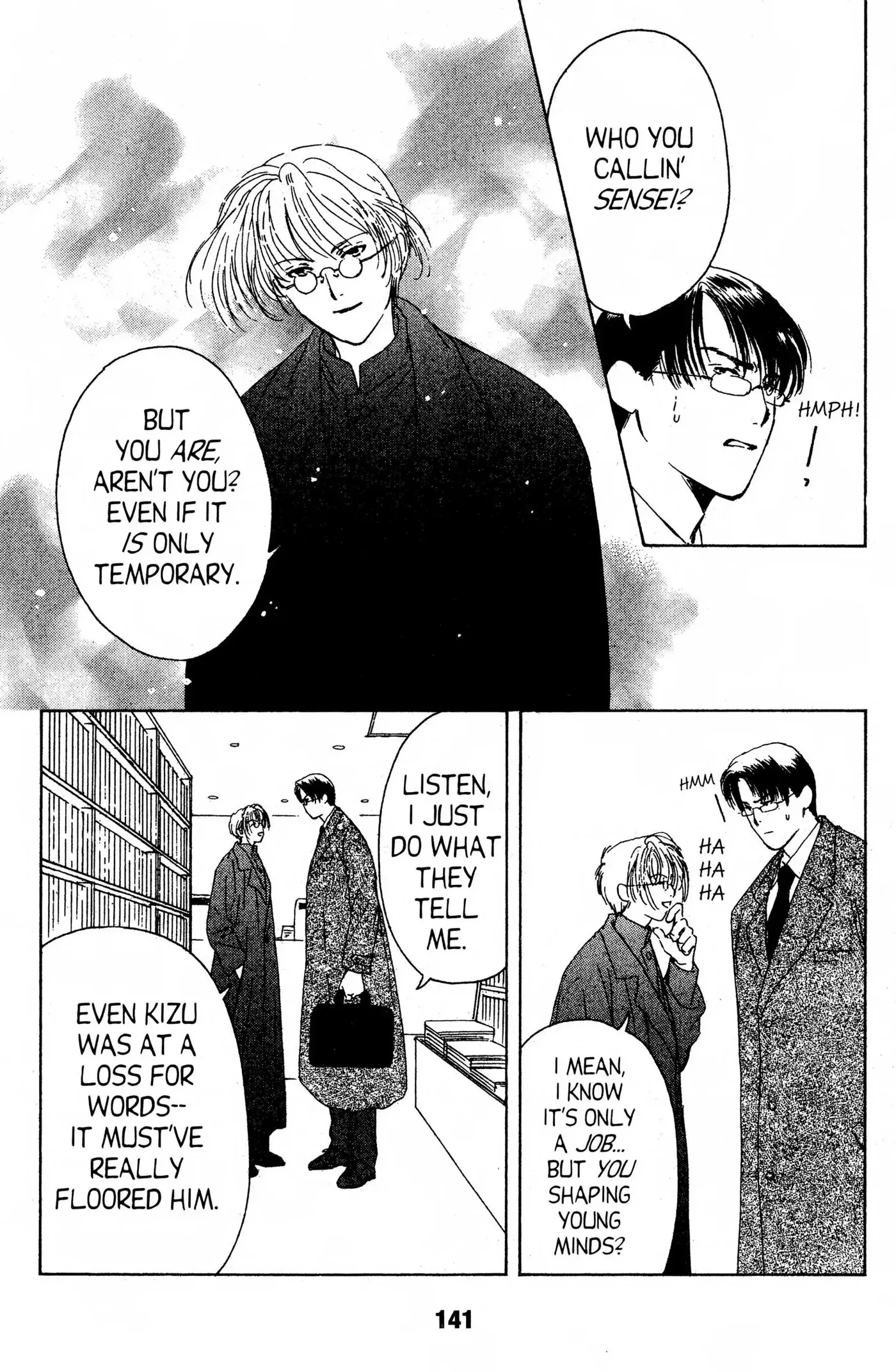 Read Suki chapter 0 image 139 on Lezhin