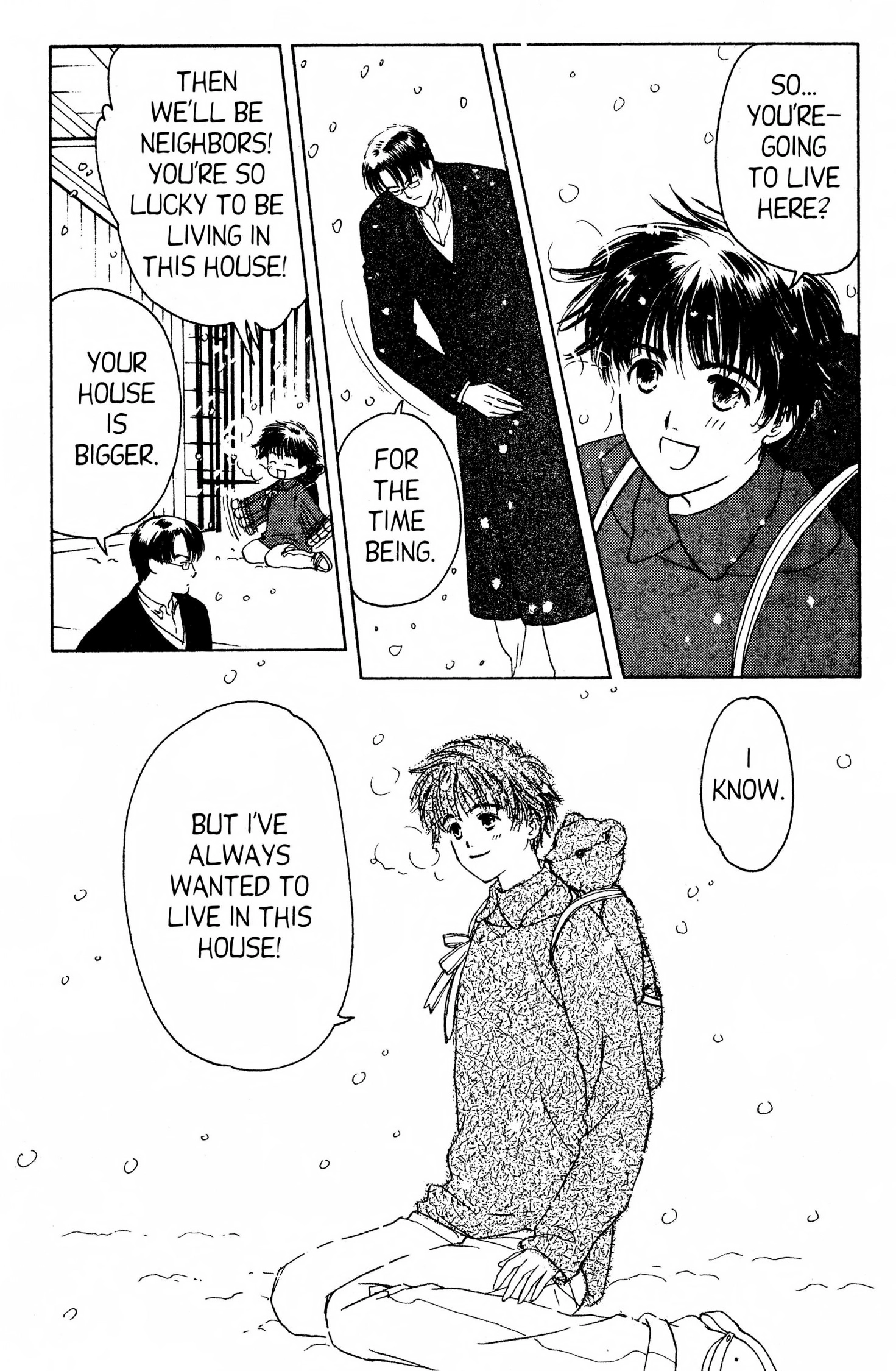 Read Suki chapter 0 image 14 on Lezhin