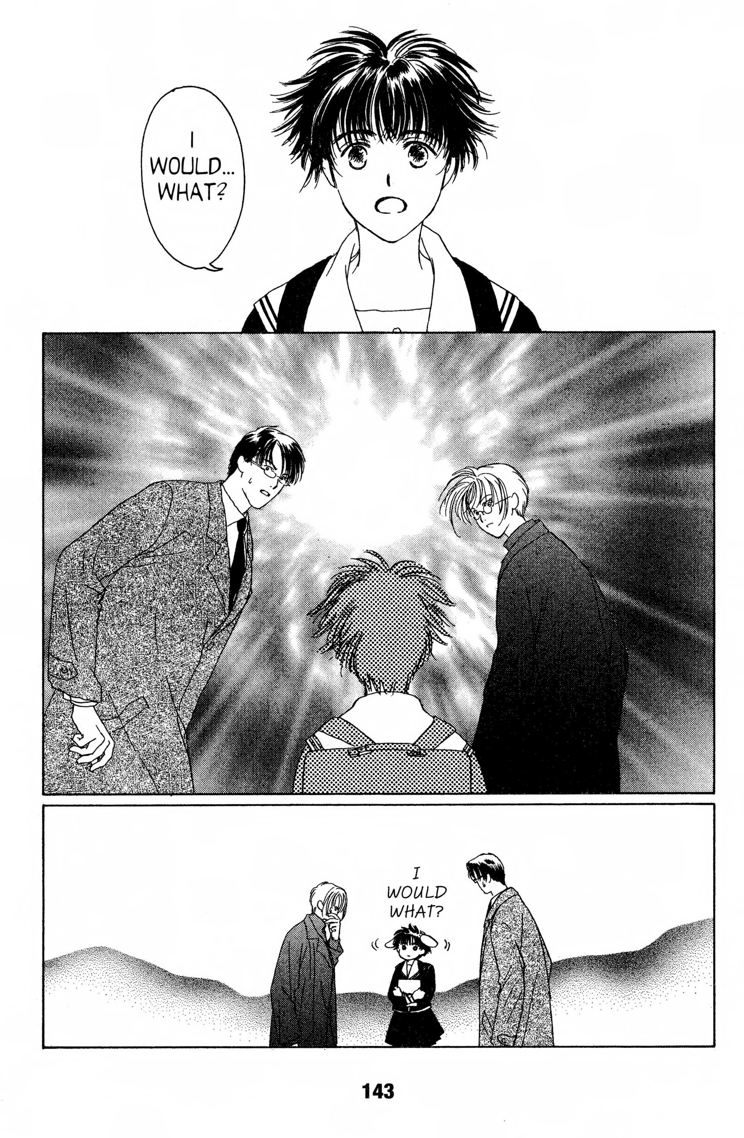 Read Suki chapter 0 image 141 on Lezhin