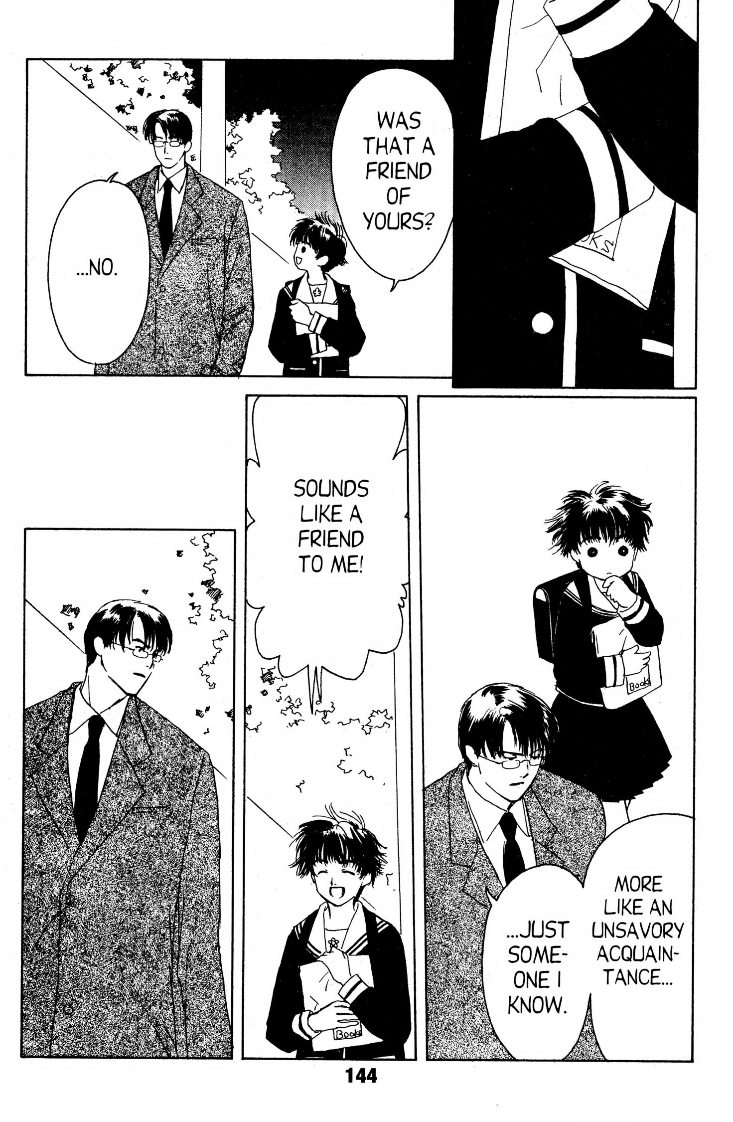 Read Suki chapter 0 image 142 on Lezhin