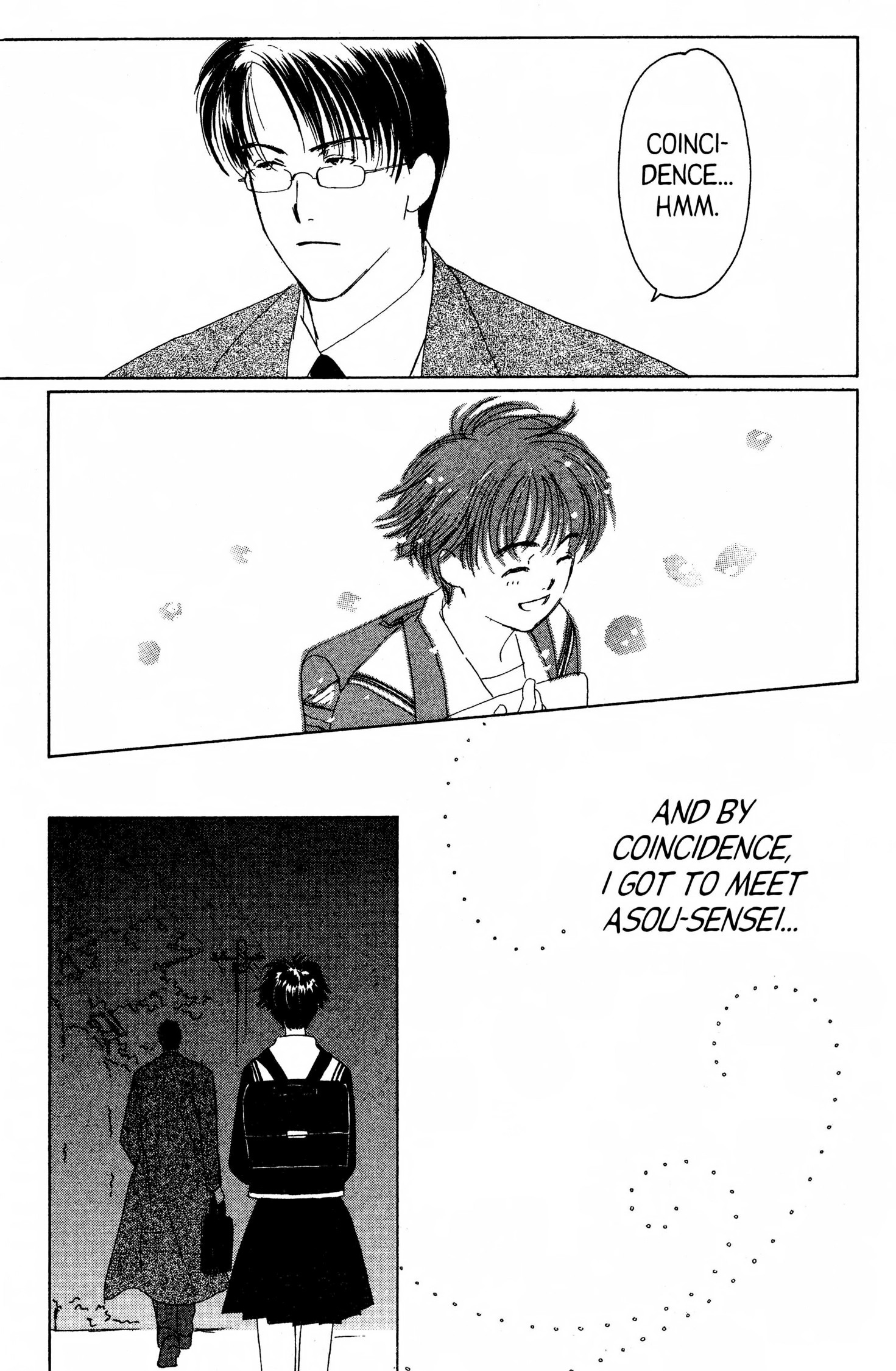 Read Suki chapter 0 image 147 on Lezhin