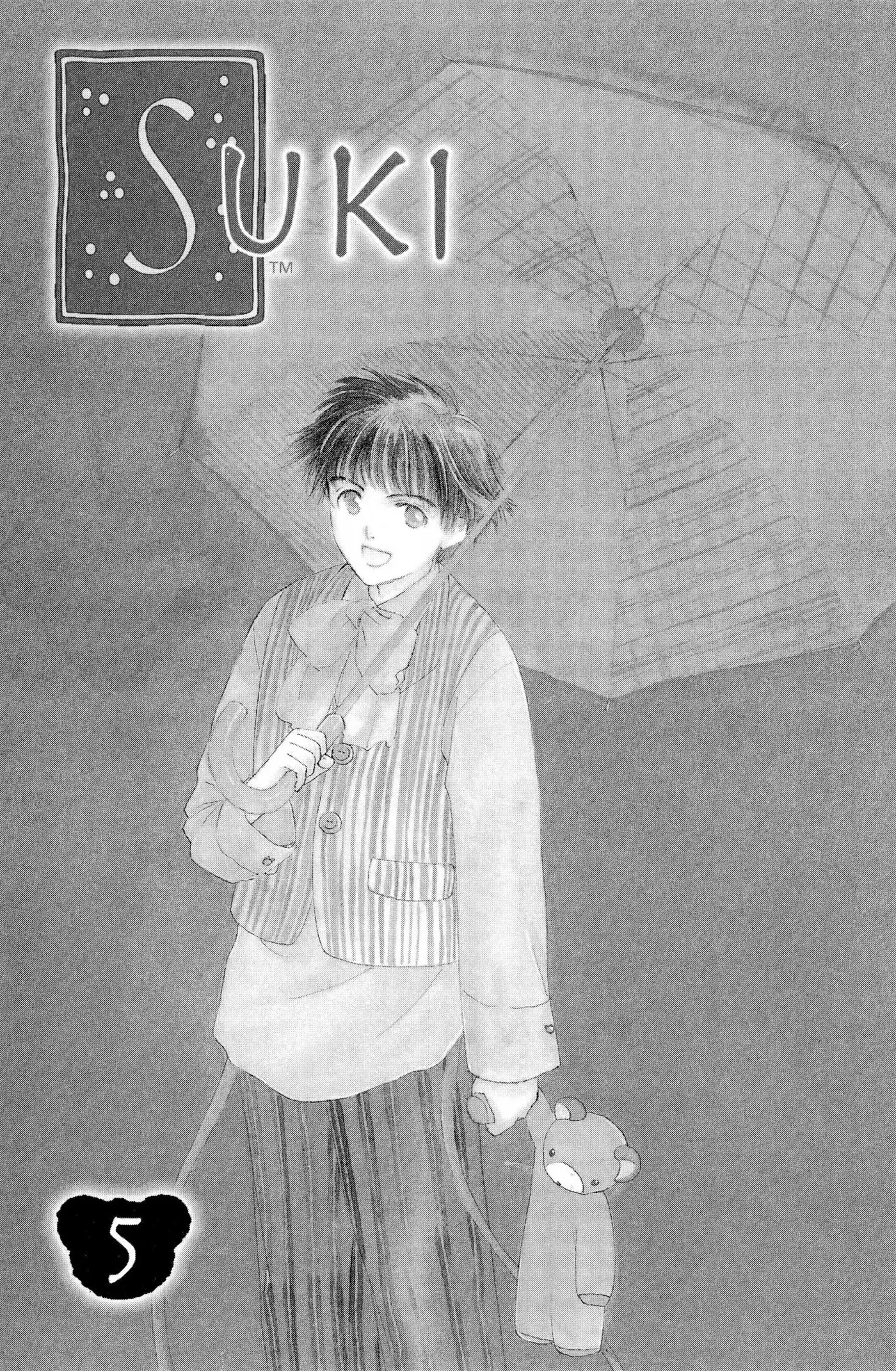 Read Suki chapter 0 image 149 on Lezhin