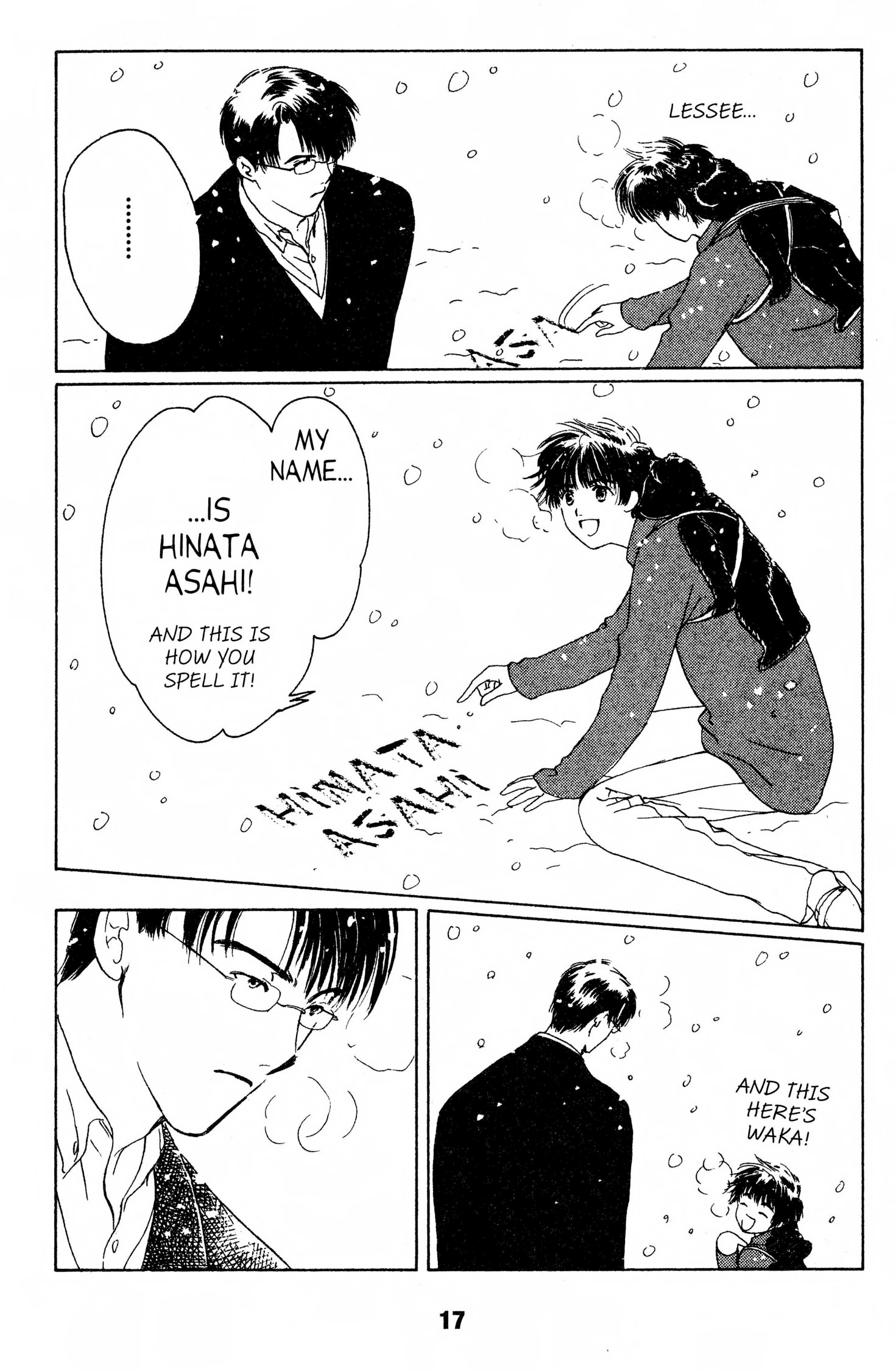 Read Suki chapter 0 image 15 on Lezhin