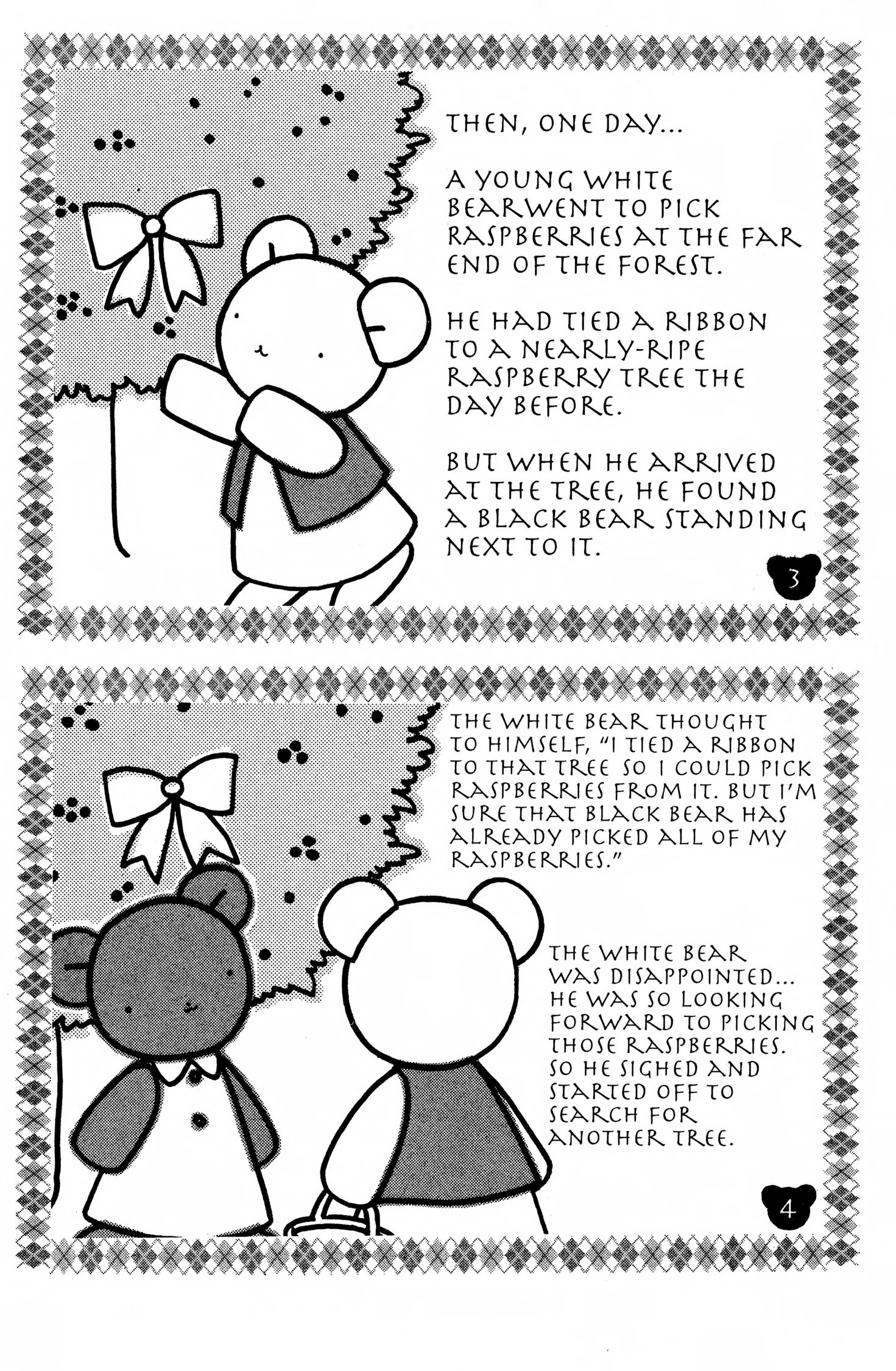 Read Suki chapter 0 image 152 on Lezhin
