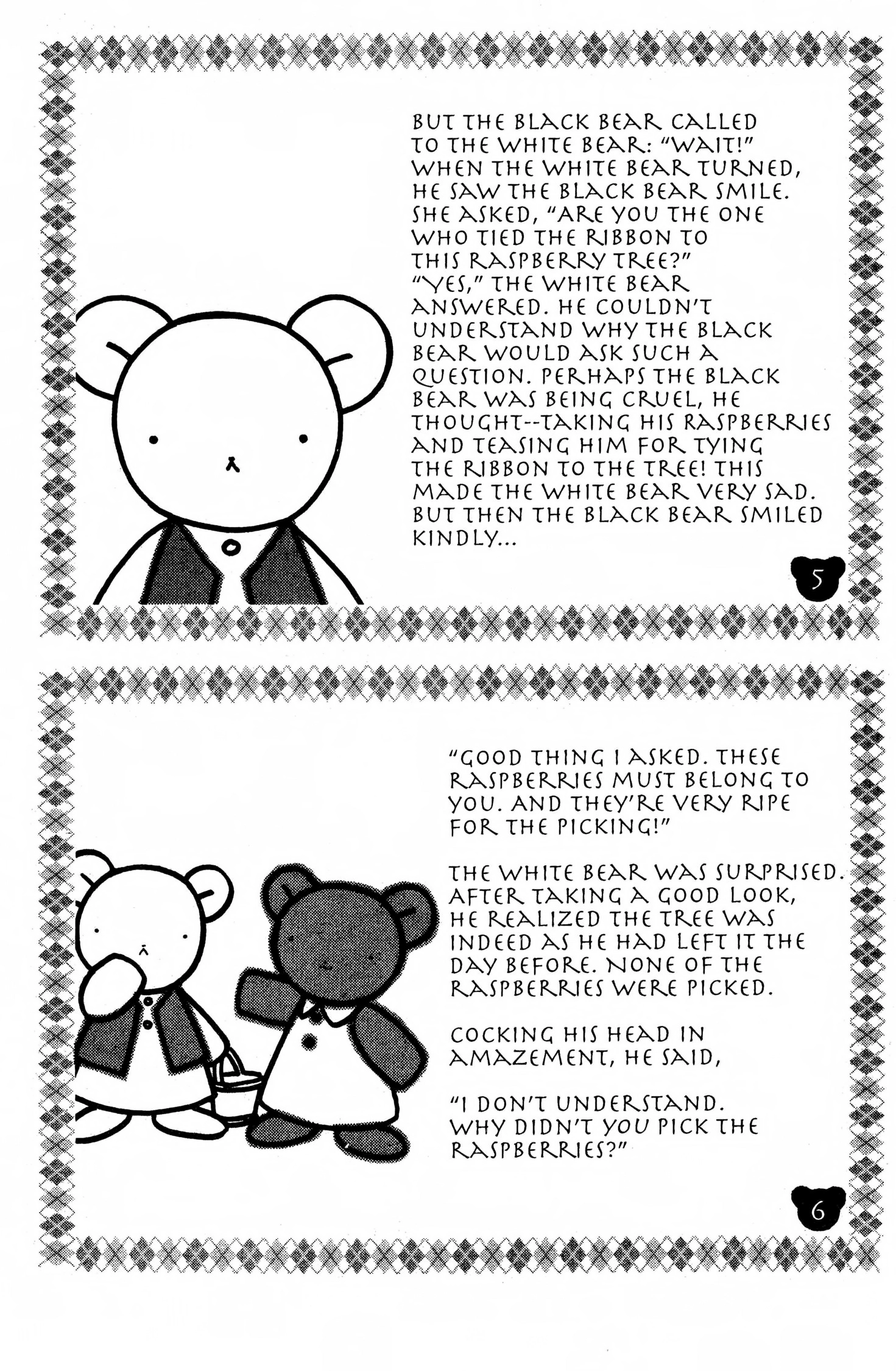 Read Suki chapter 0 image 153 on Lezhin