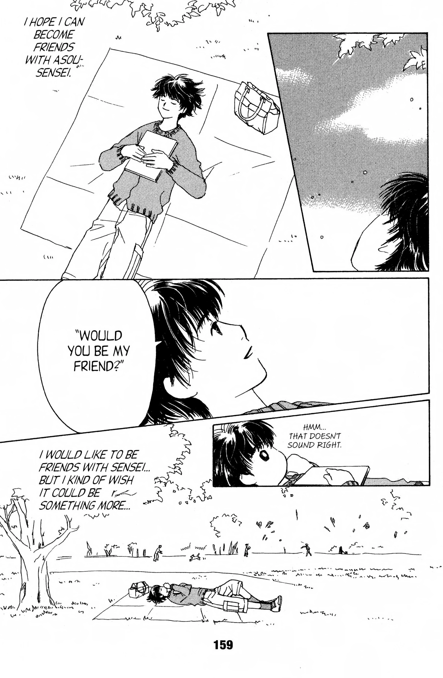 Read Suki chapter 0 image 157 on Lezhin