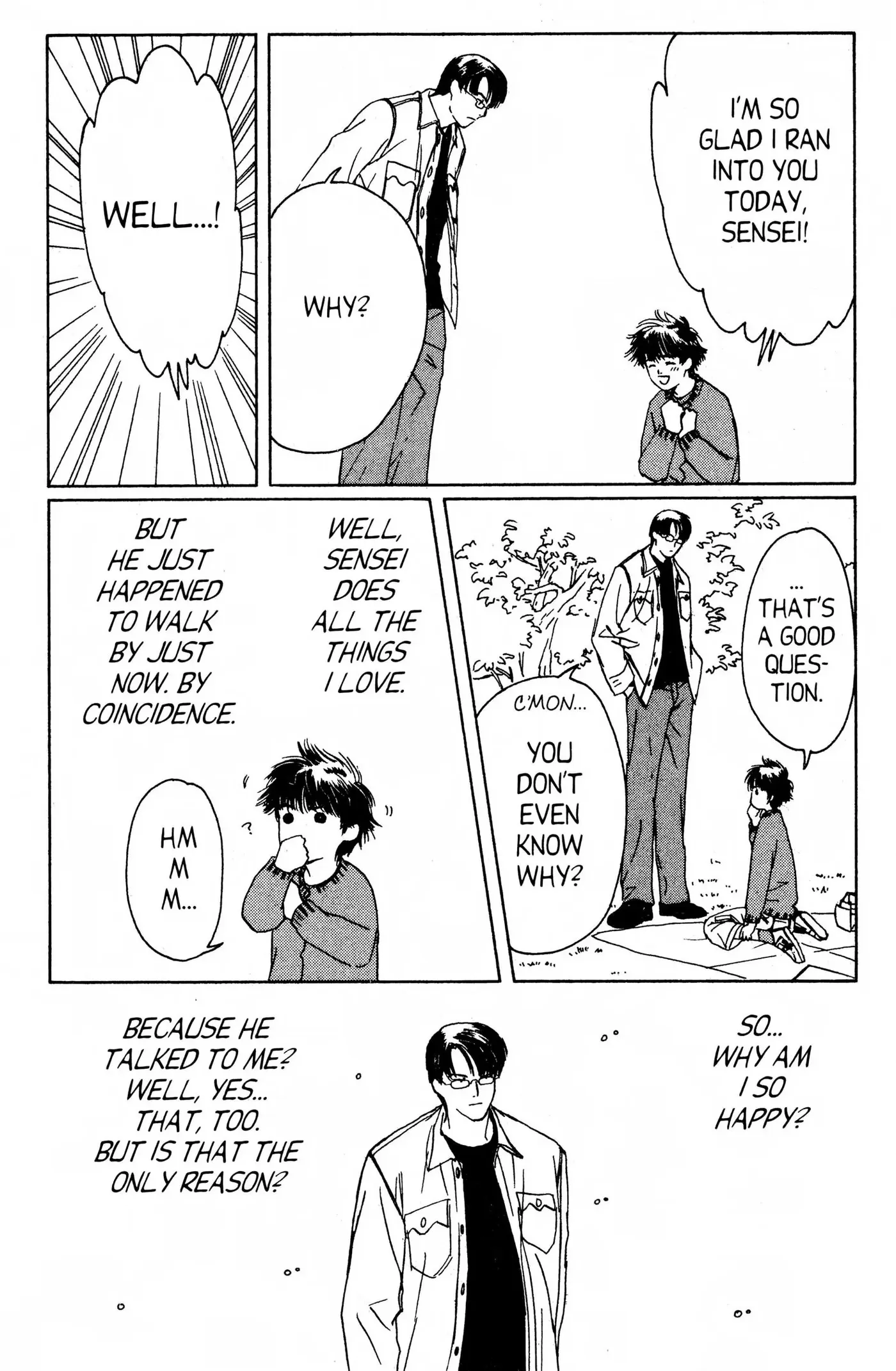Read Suki chapter 0 image 159 on Lezhin