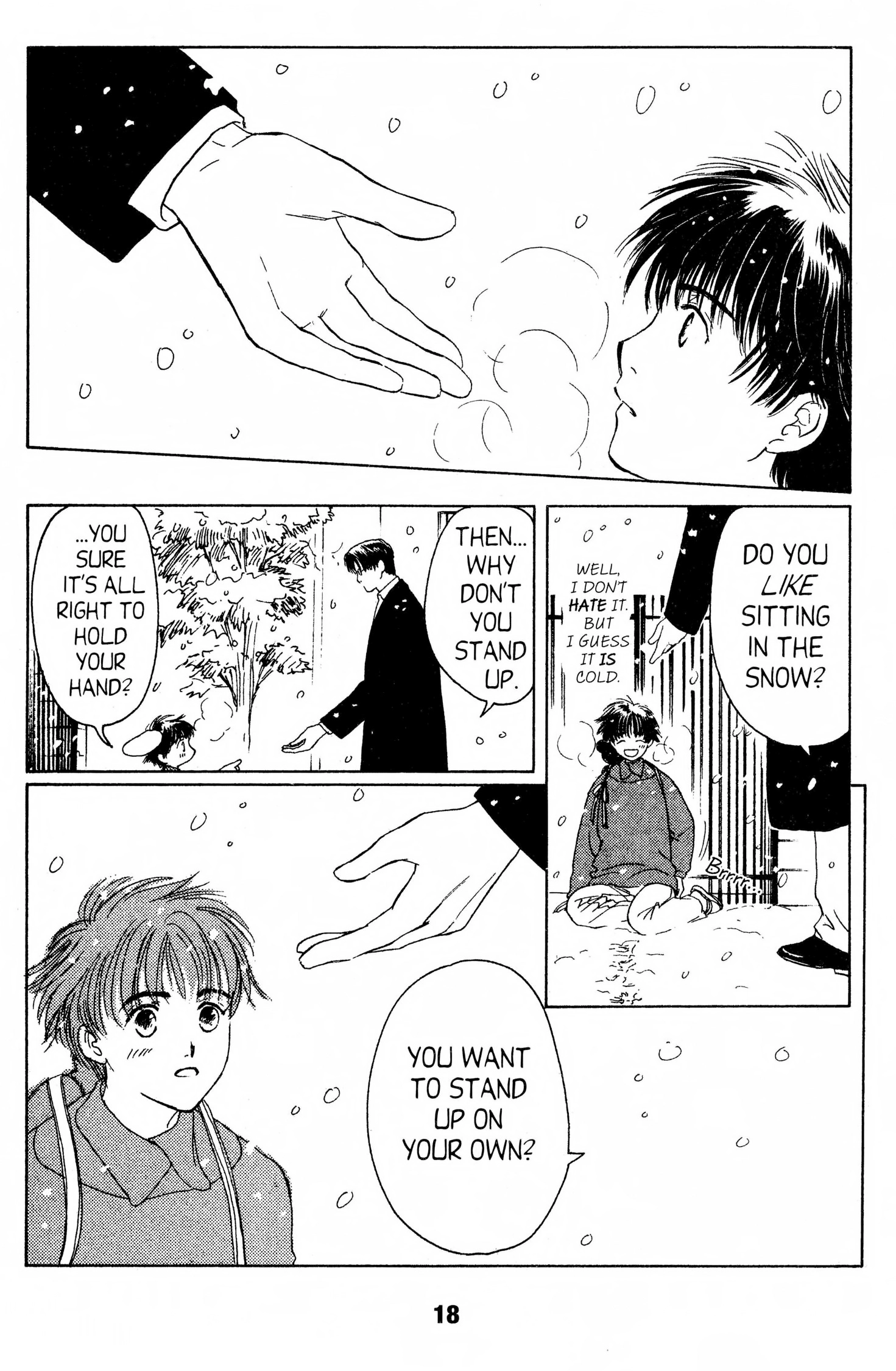 Read Suki chapter 0 image 16 on Lezhin