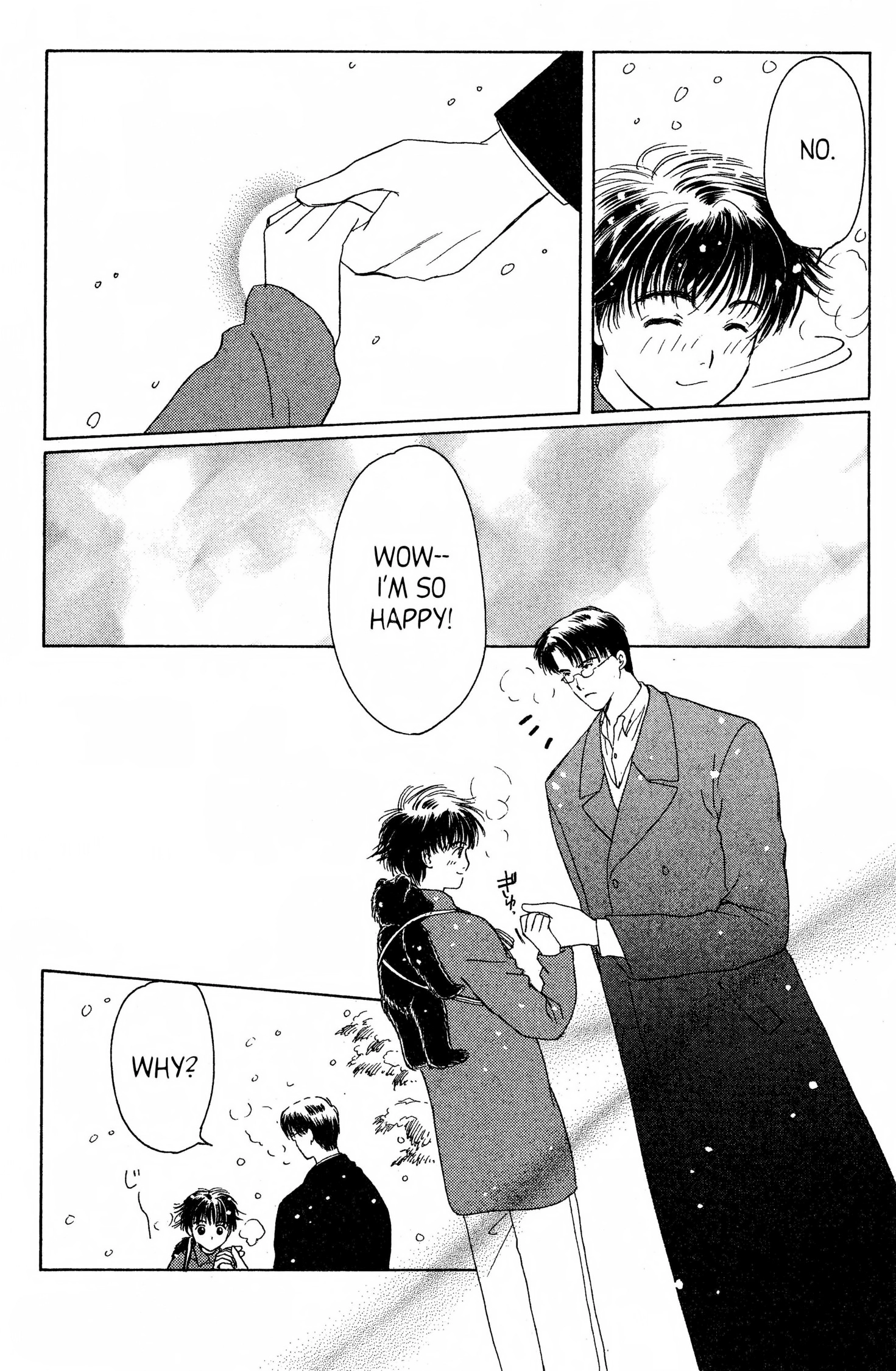 Read Suki chapter 0 image 17 on Lezhin