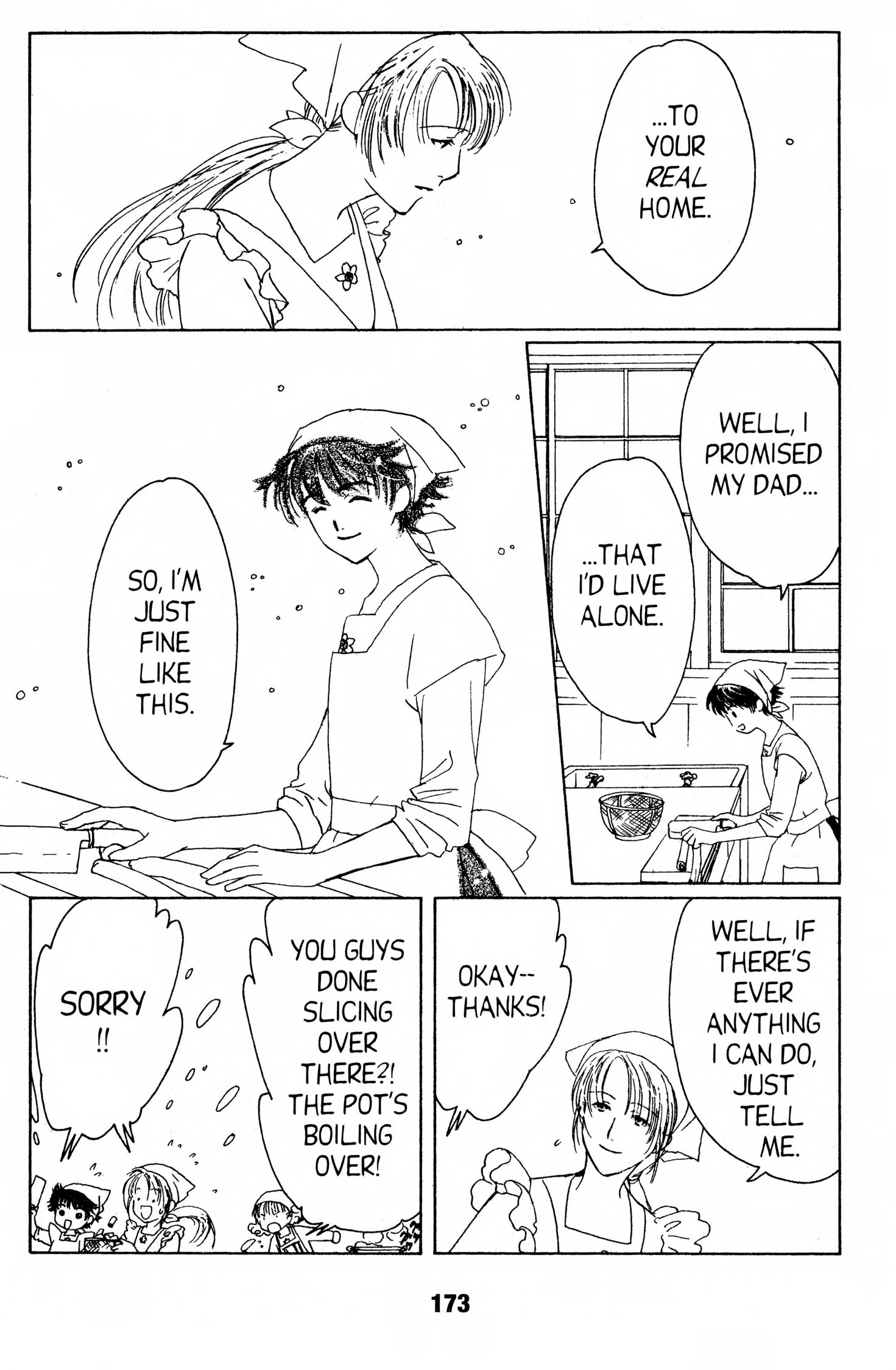 Read Suki chapter 0 image 171 on Lezhin