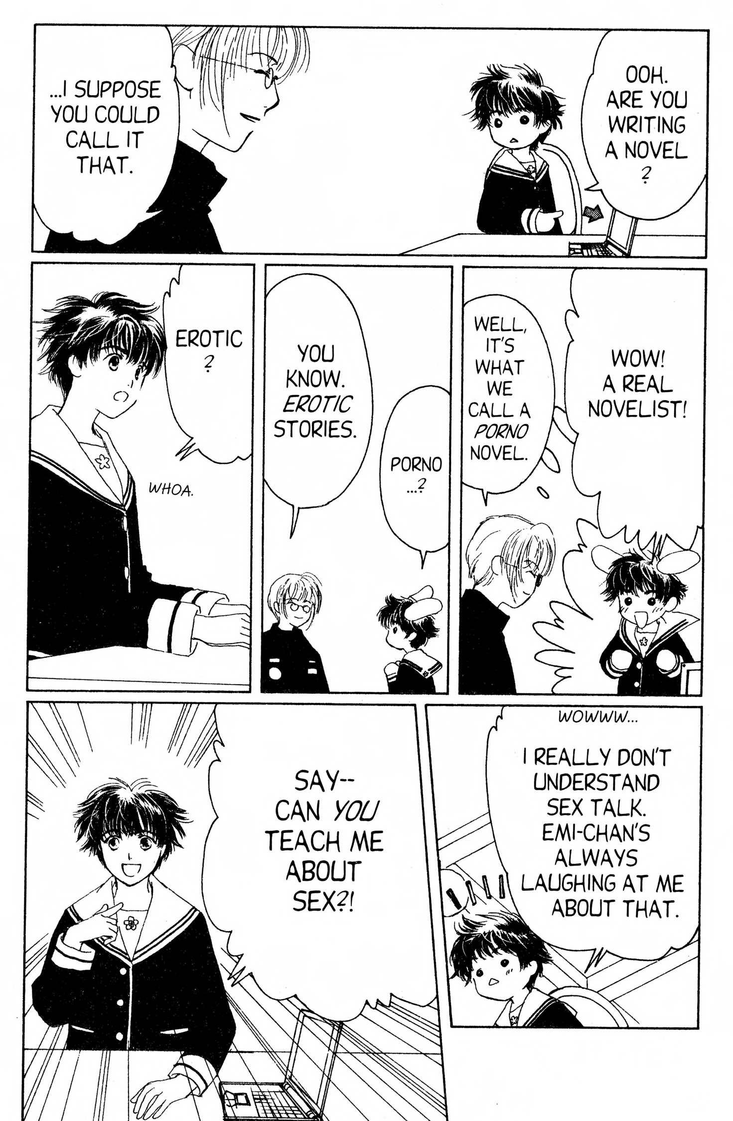Read Suki chapter 0 image 176 on Lezhin