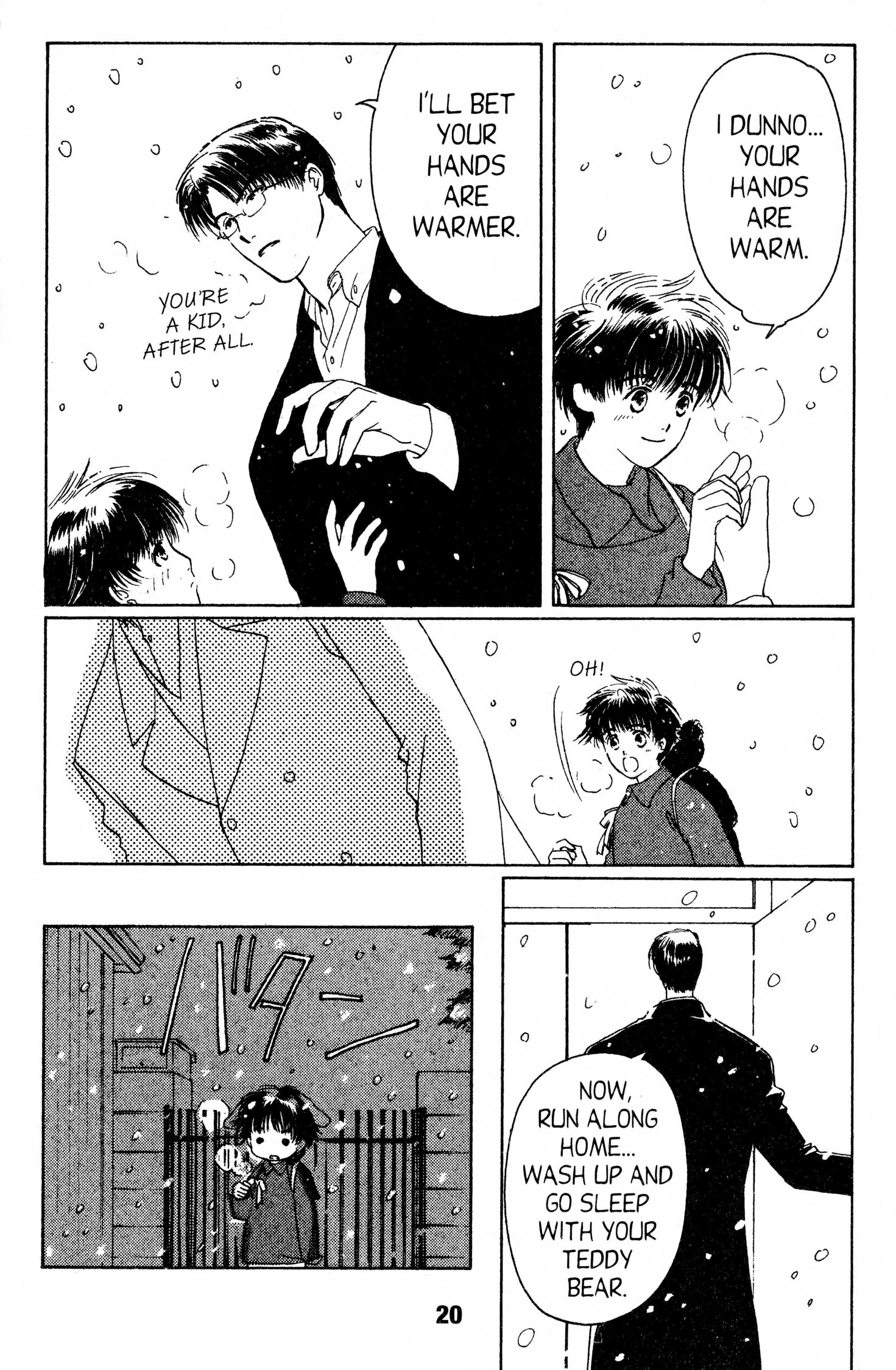 Read Suki chapter 0 image 18 on Lezhin