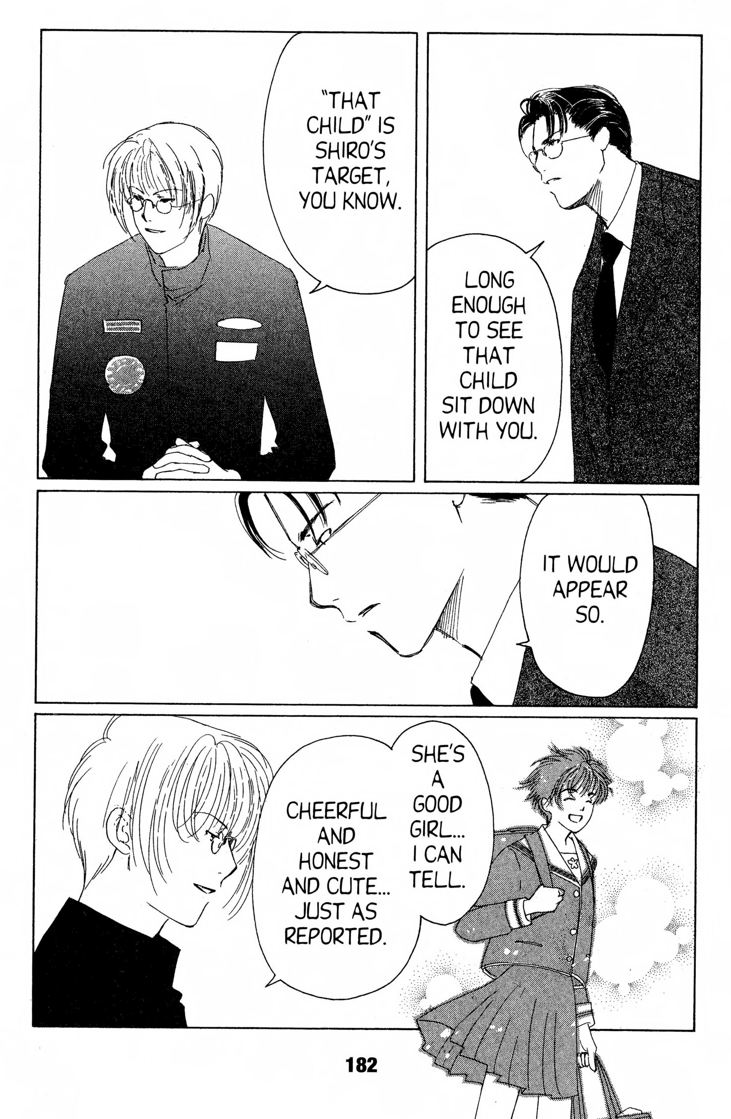 Read Suki chapter 0 image 180 on Lezhin