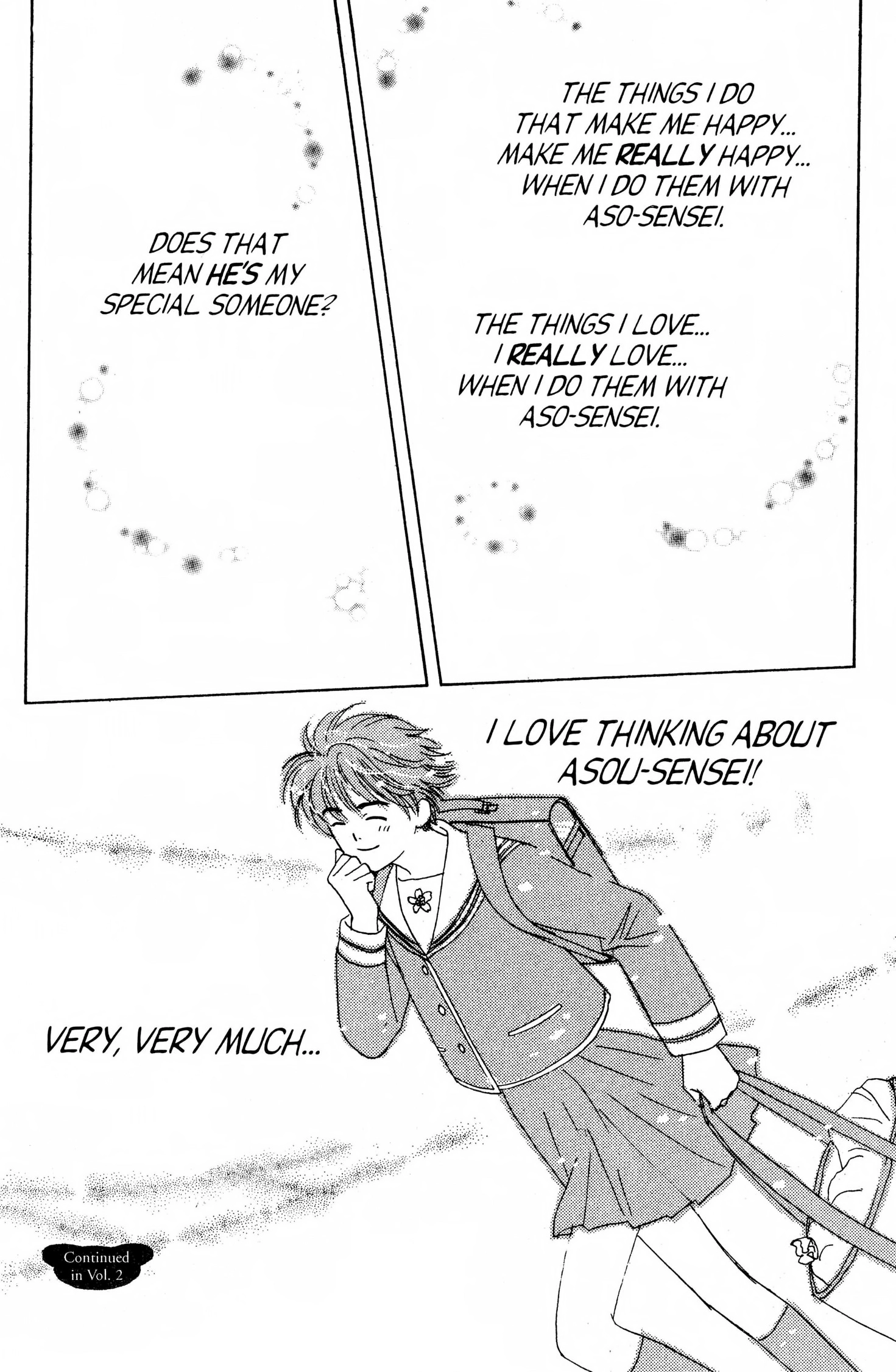 Read Suki chapter 0 image 182 on Lezhin