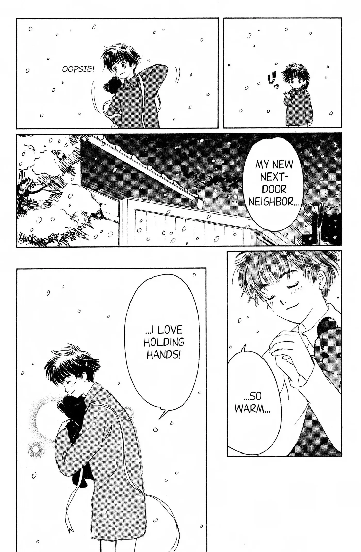 Read Suki chapter 0 image 19 on Lezhin
