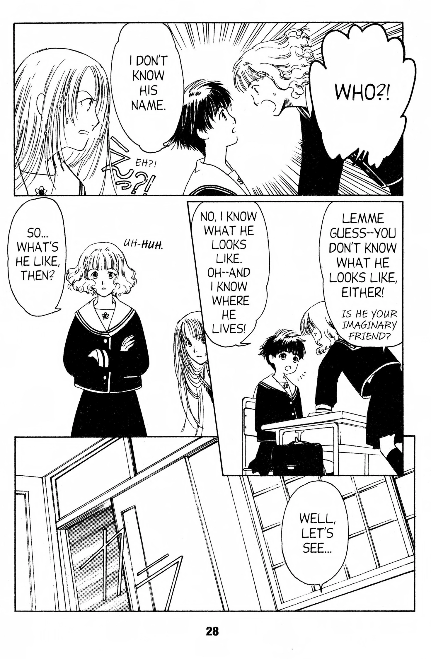 Read Suki chapter 0 image 26 on Lezhin