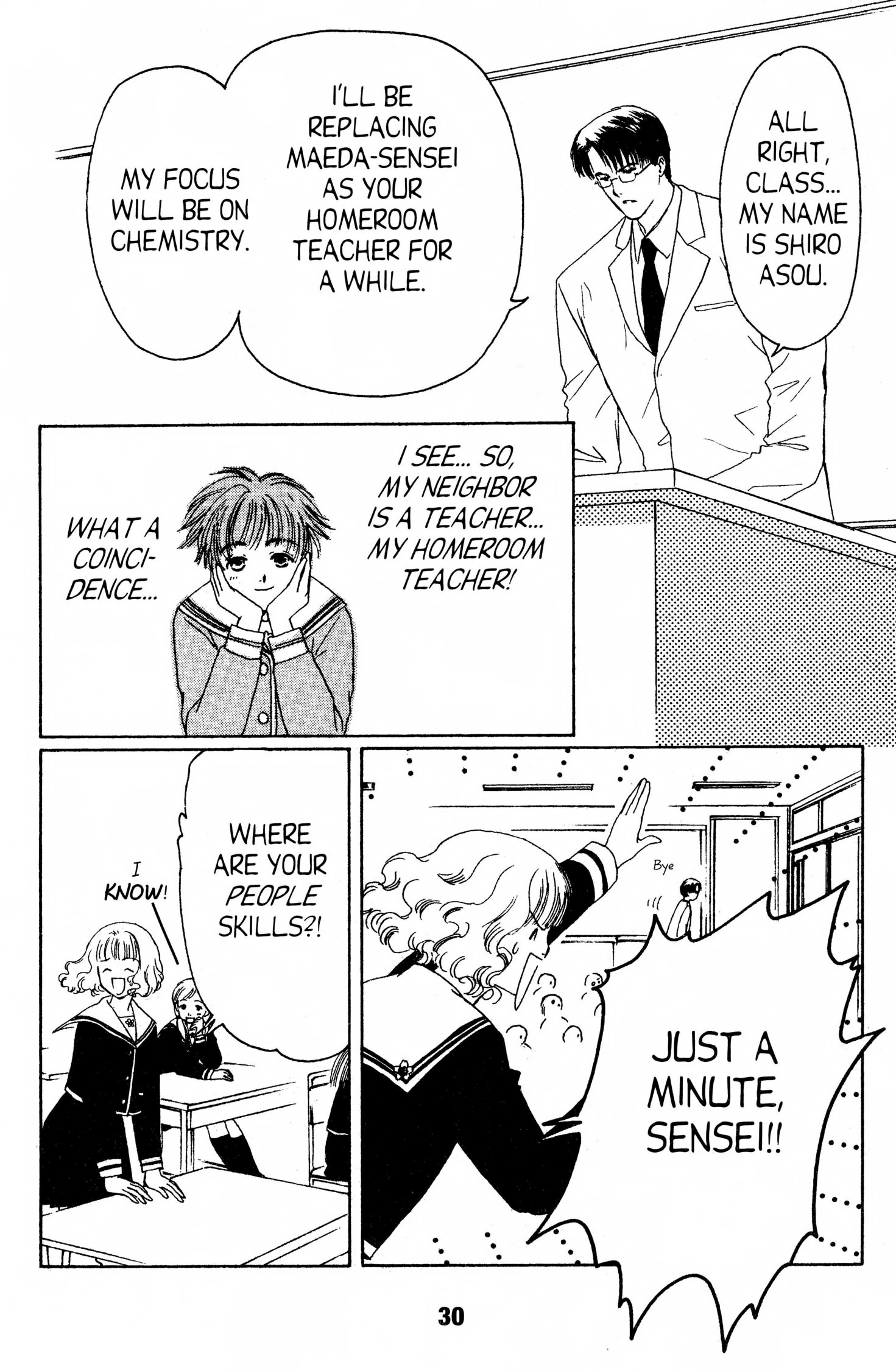 Read Suki chapter 0 image 28 on Lezhin