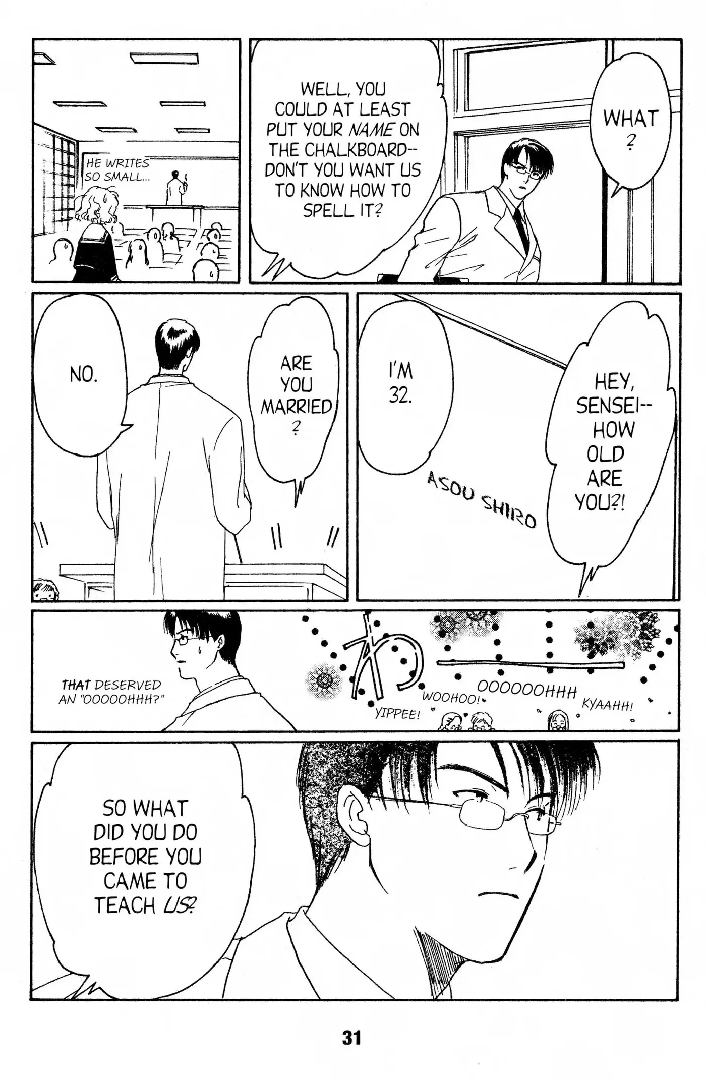 Read Suki chapter 0 image 29 on Lezhin
