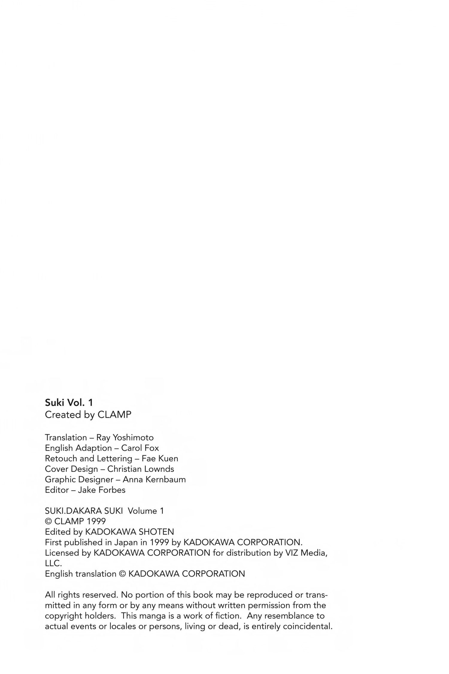 Read Suki chapter 0 image 3 on Lezhin
