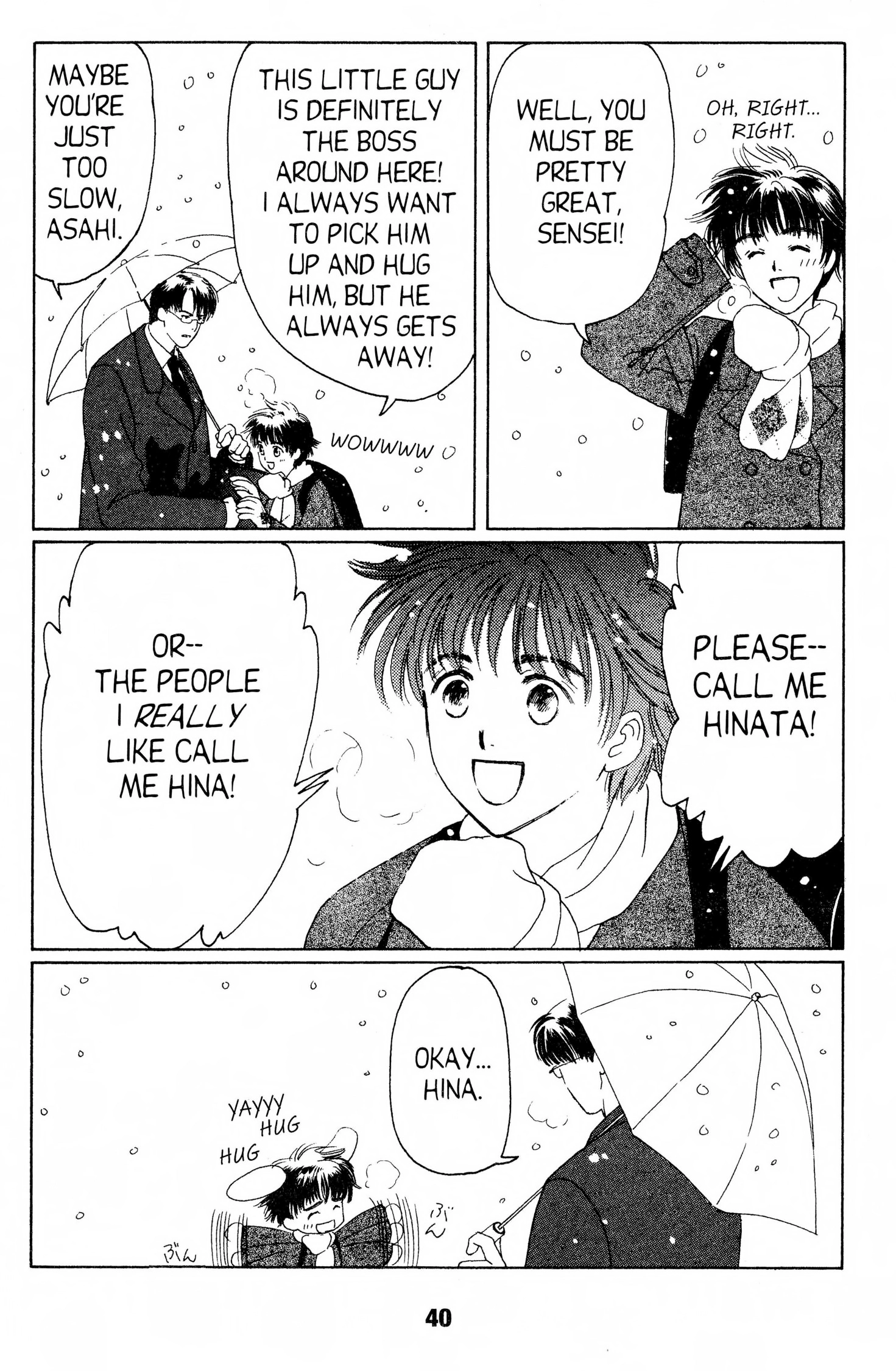 Read Suki chapter 0 image 38 on Lezhin
