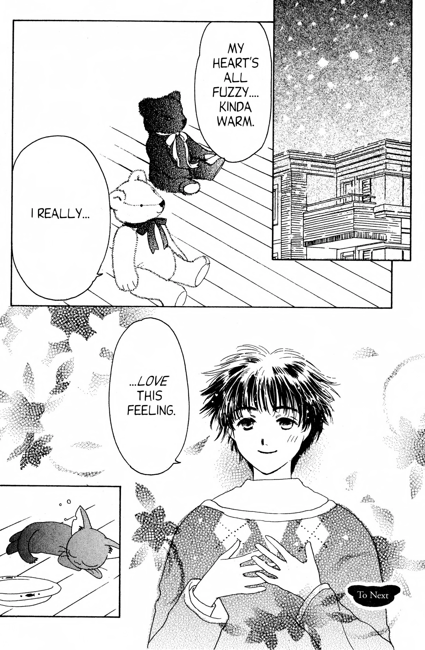 Read Suki chapter 0 image 46 on Lezhin