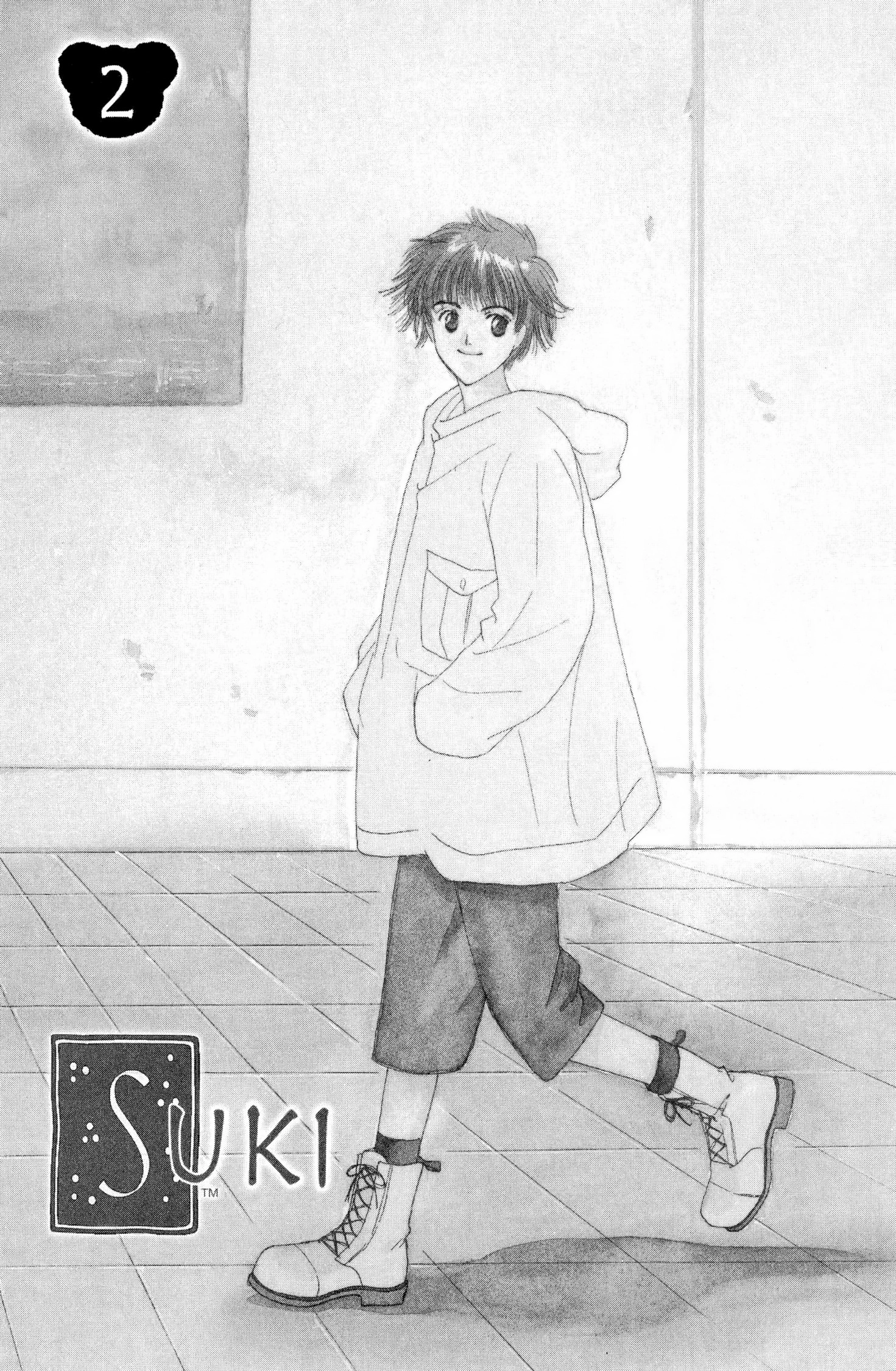 Read Suki chapter 0 image 47 on Lezhin