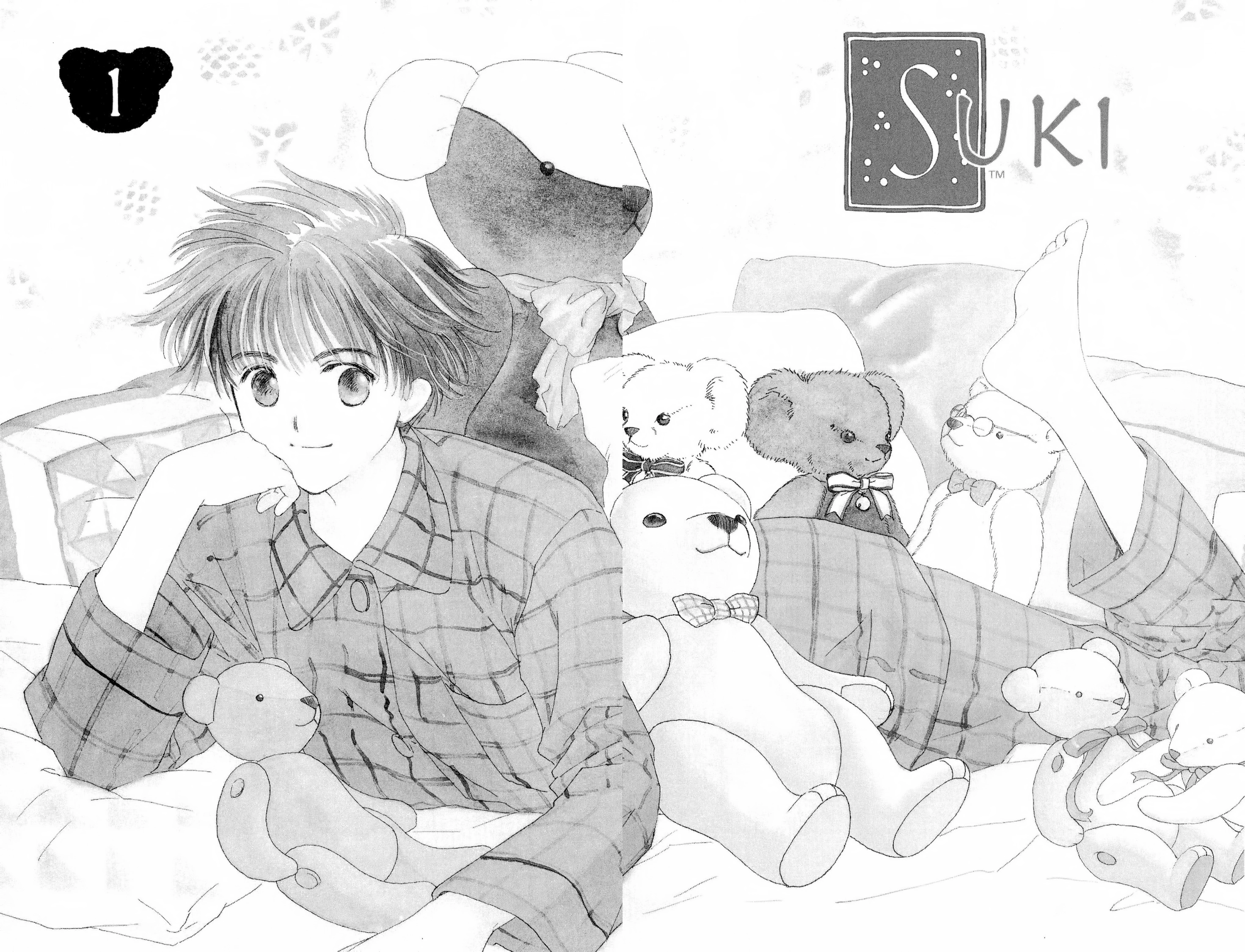 Read Suki chapter 0 image 5 on Lezhin
