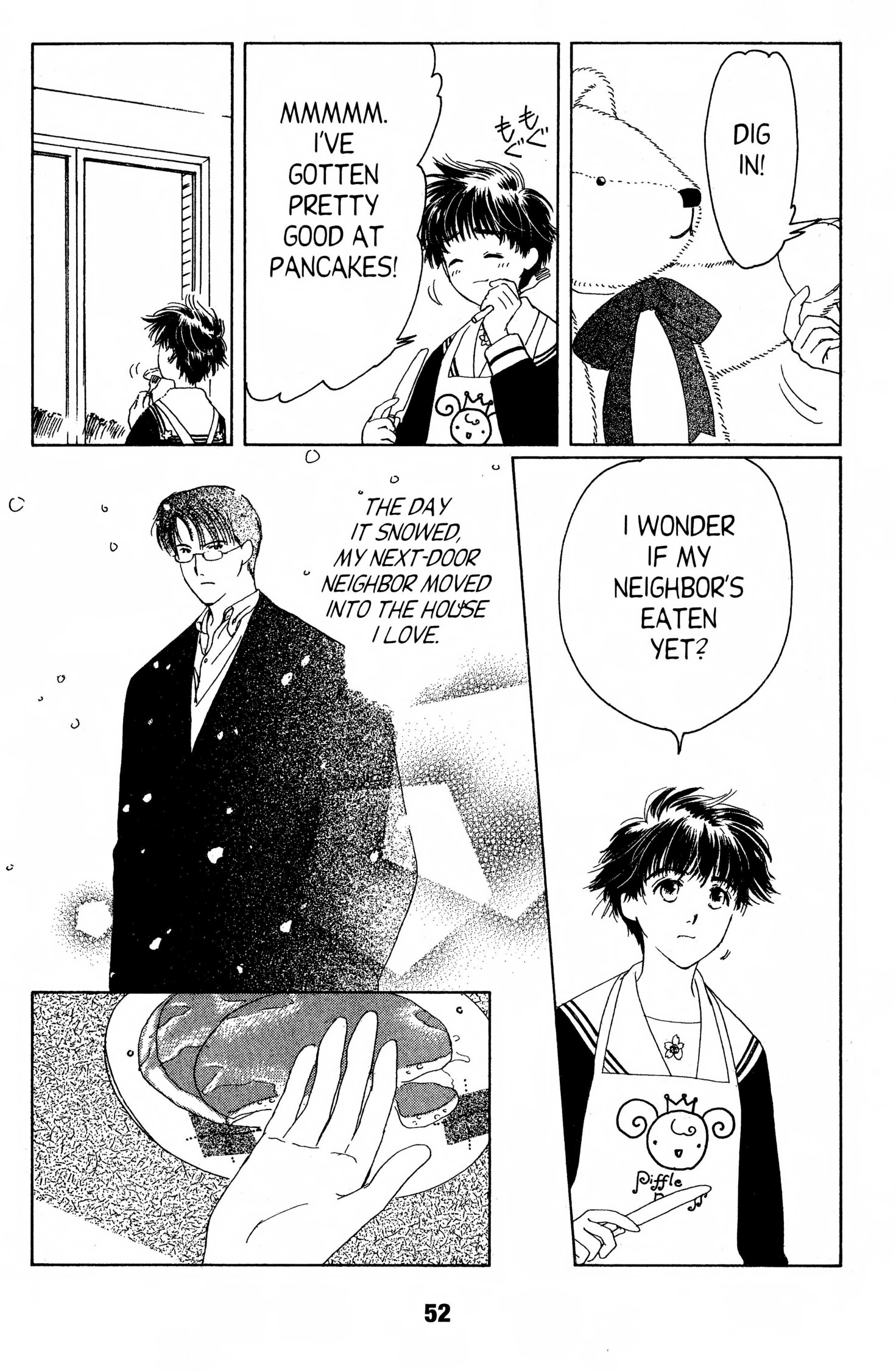 Read Suki chapter 0 image 50 on Lezhin