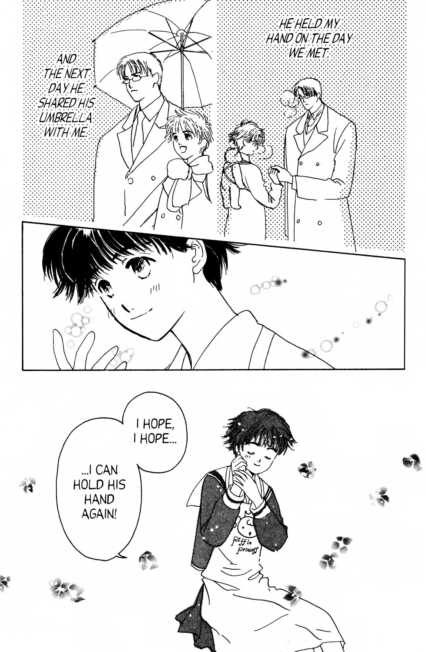 Read Suki chapter 0 image 51 on Lezhin