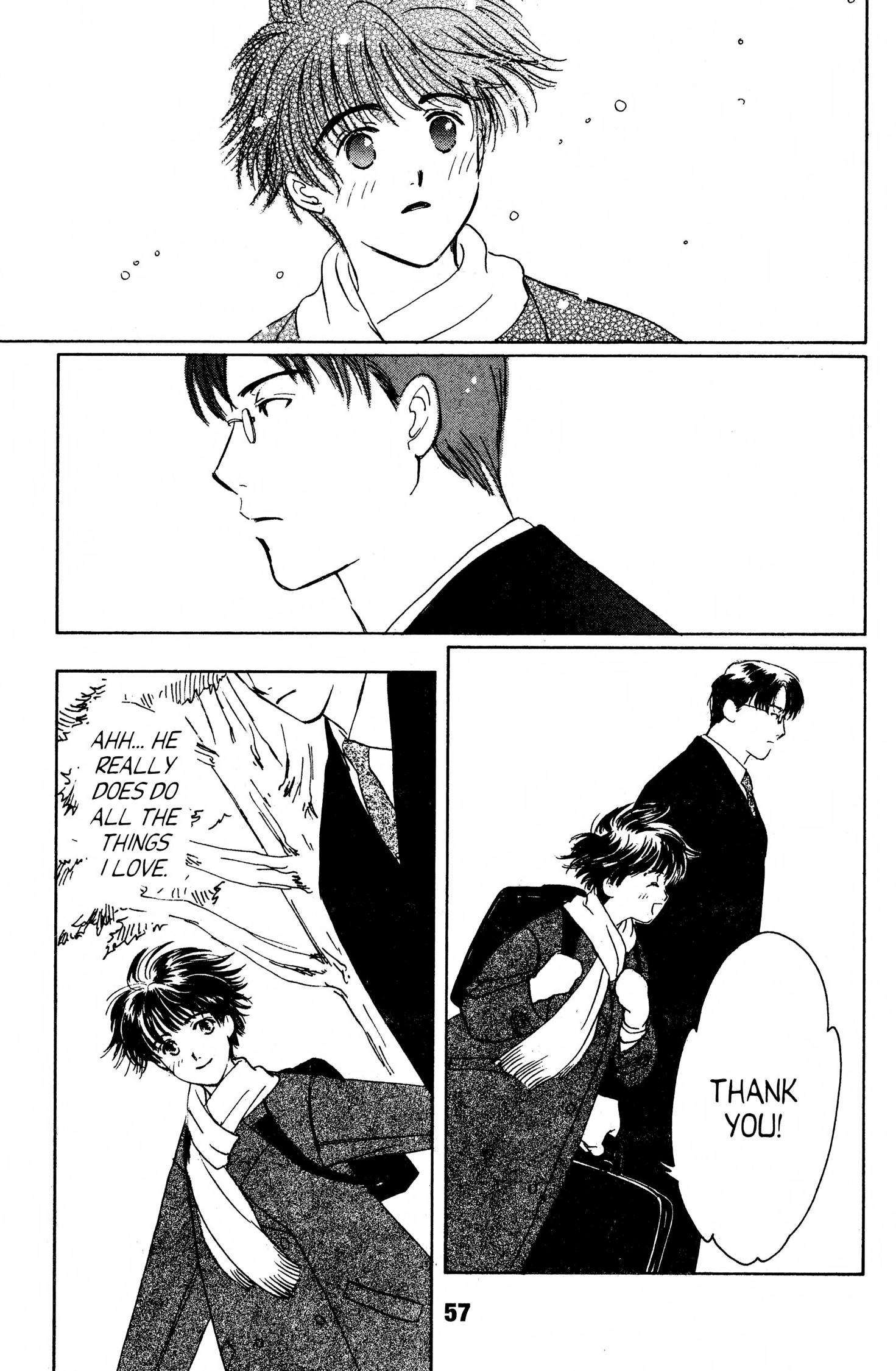 Read Suki chapter 0 image 55 on Lezhin
