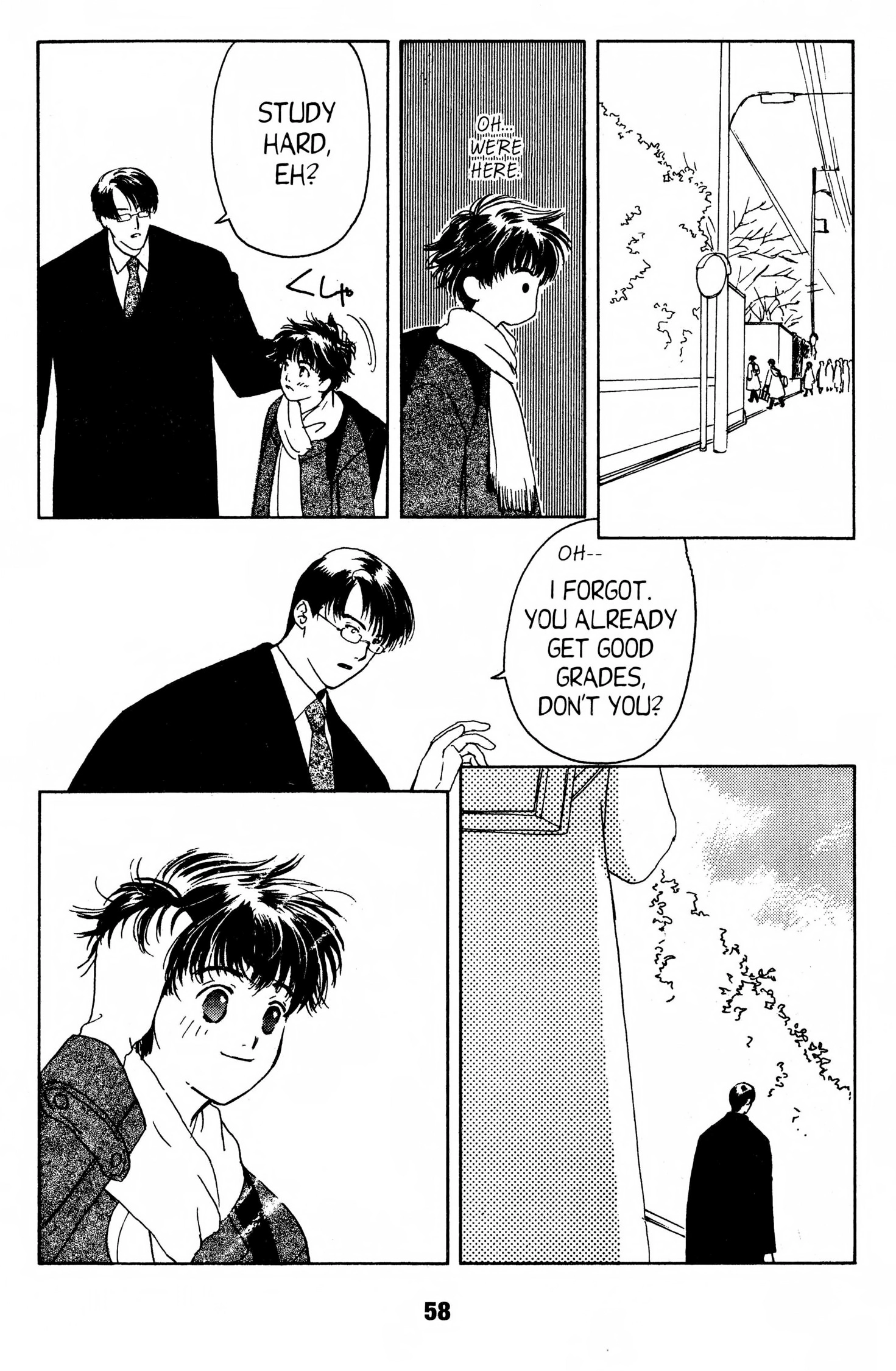 Read Suki chapter 0 image 56 on Lezhin