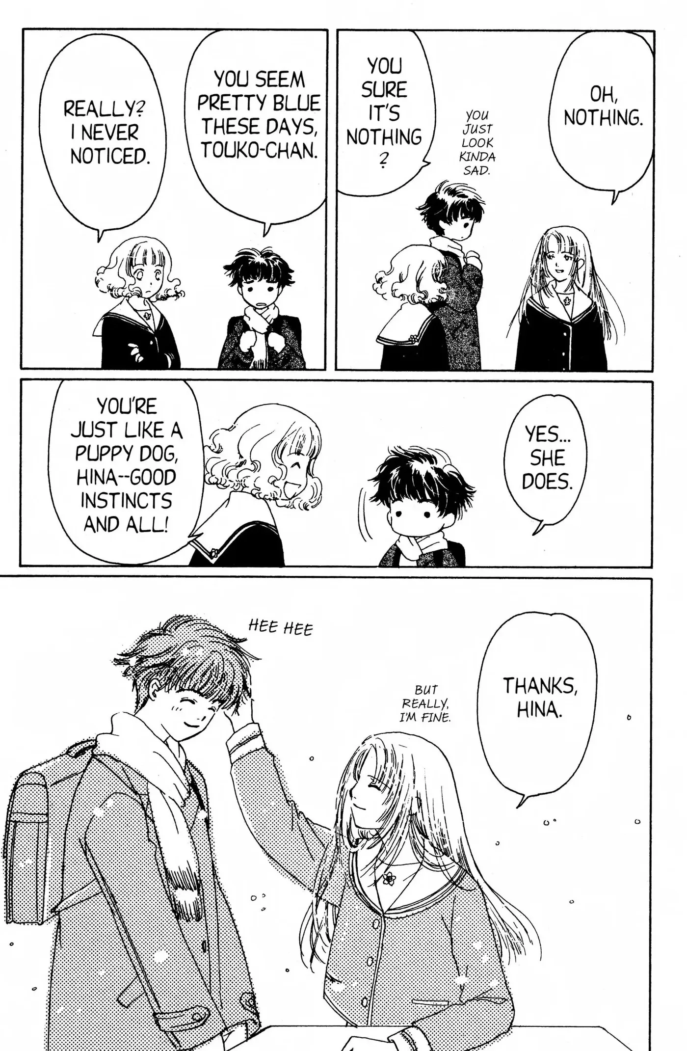 Read Suki chapter 0 image 59 on Lezhin