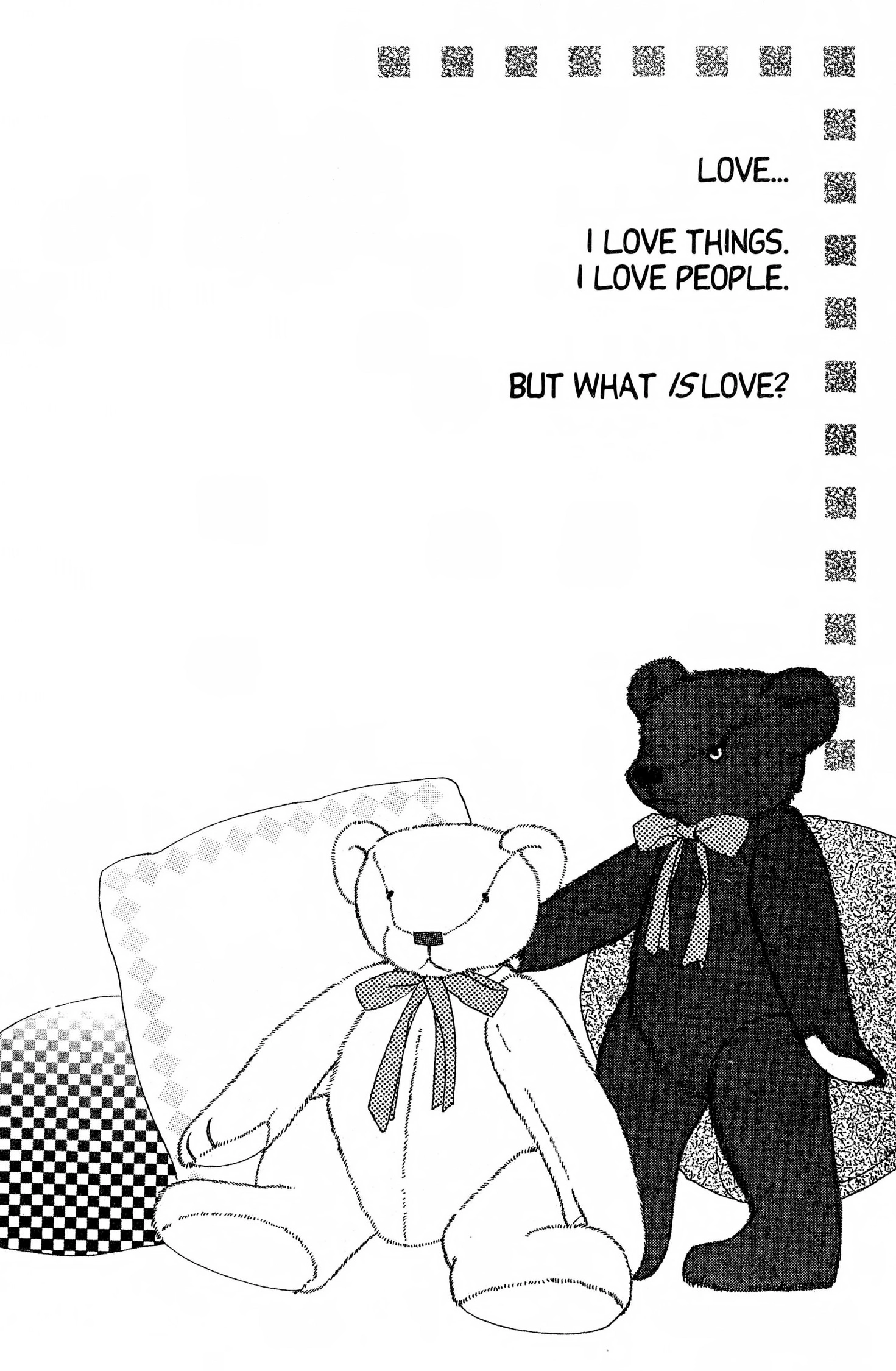 Read Suki chapter 0 image 6 on Lezhin